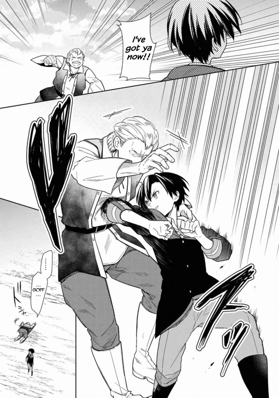 Page 15 Chapter 26 My Death Flags Show No Sign of Ending