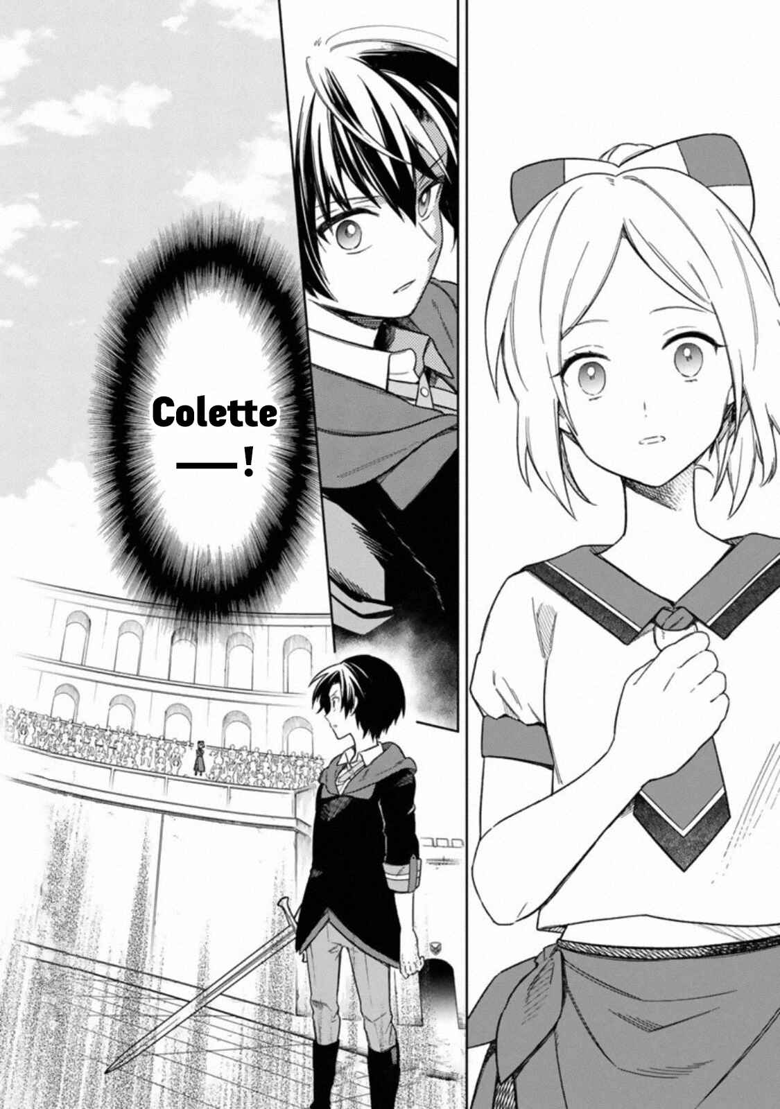 Page 26 Chapter 26 My Death Flags Show No Sign of Ending