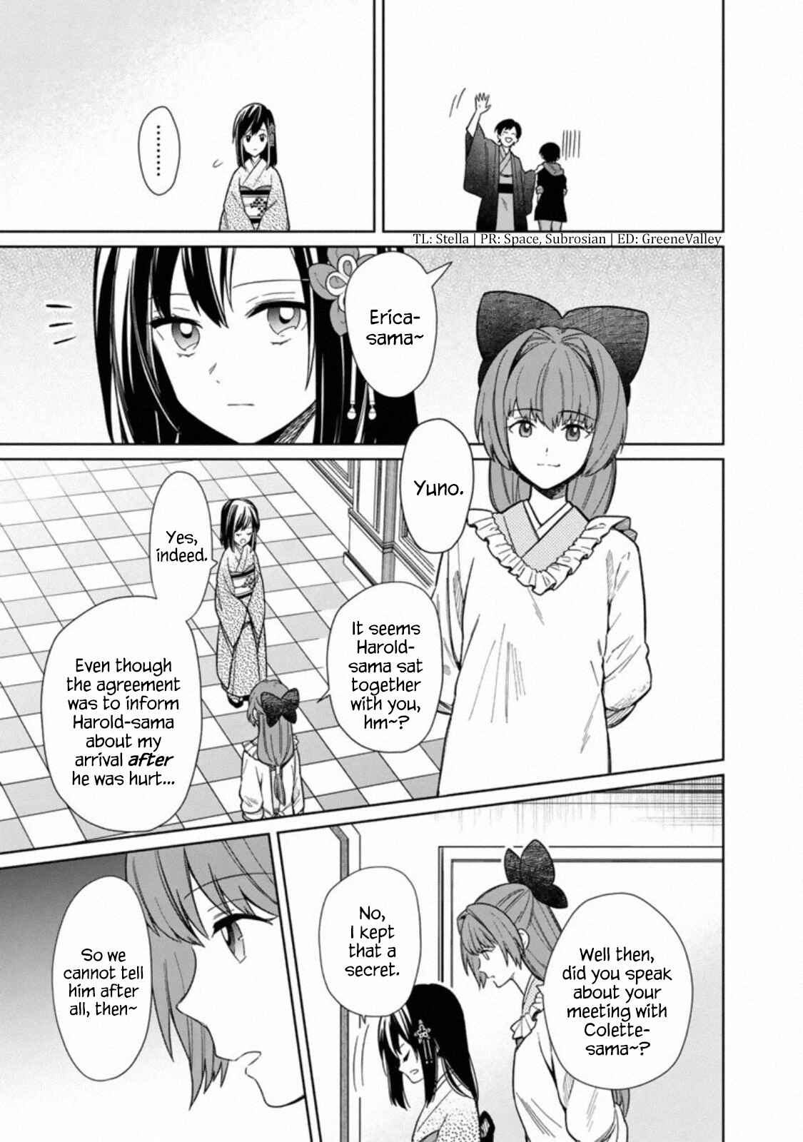 Page 5 Chapter 26 My Death Flags Show No Sign of Ending