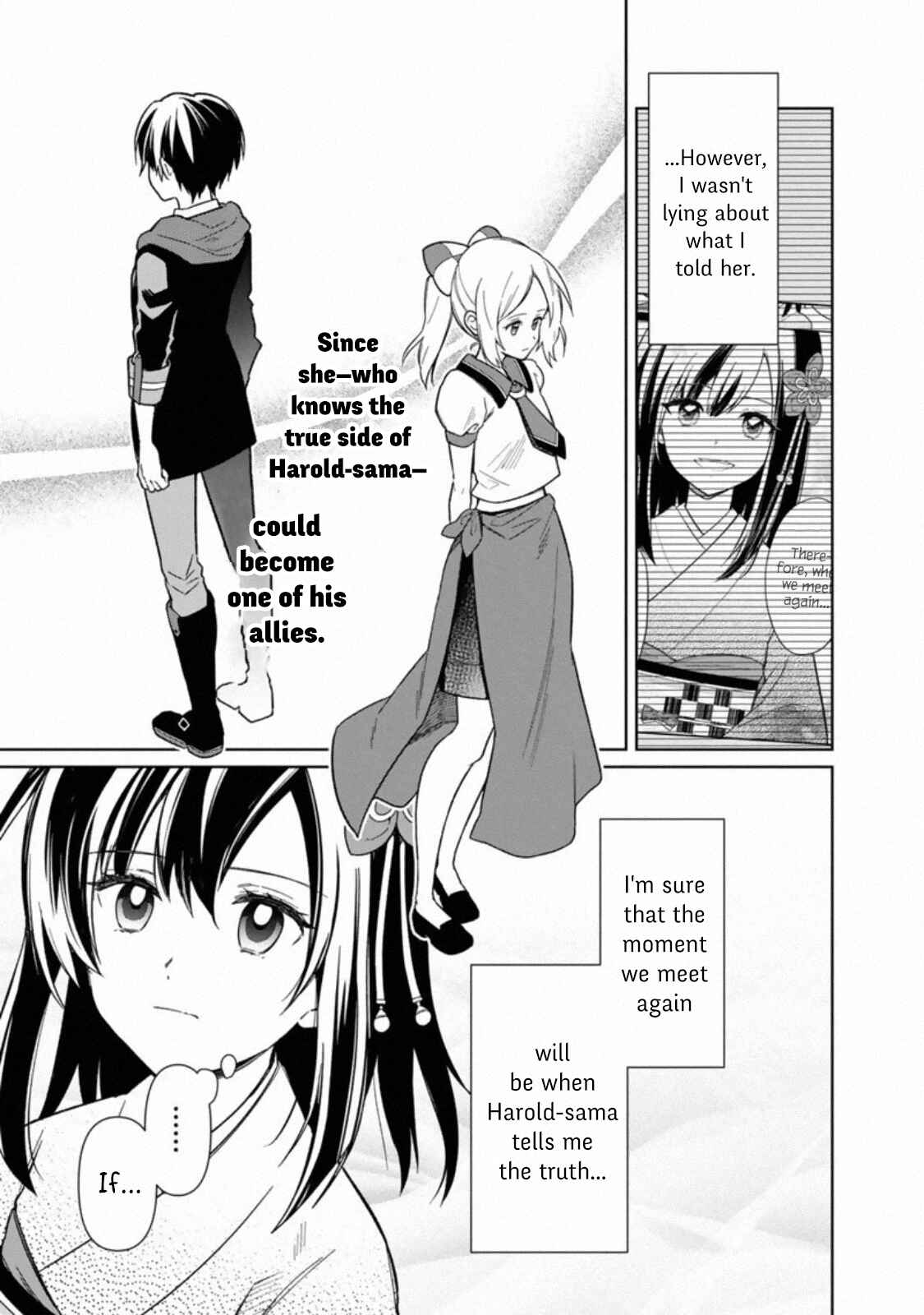 Page 7 Chapter 26 My Death Flags Show No Sign of Ending