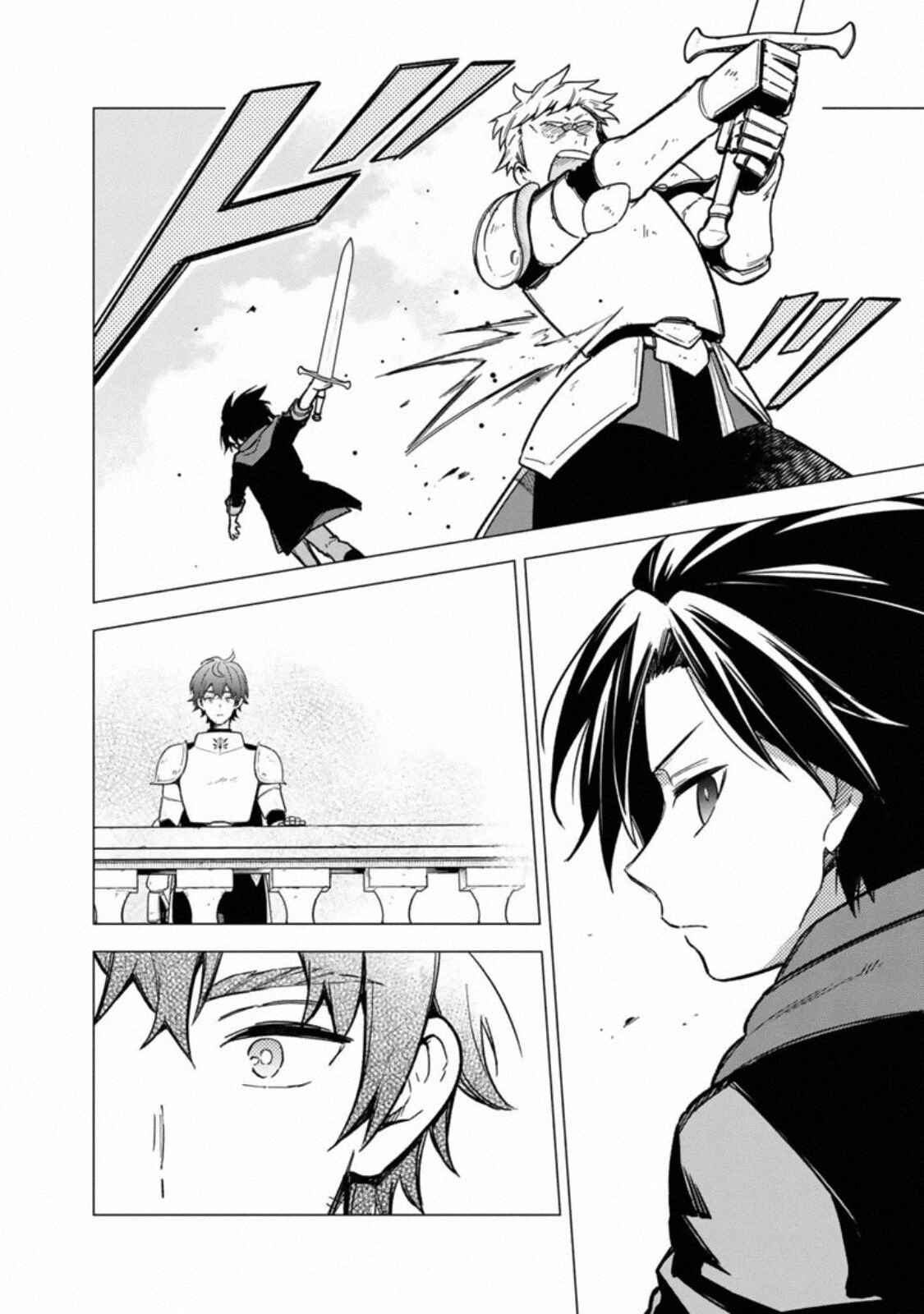 Page 8 Chapter 33 My Death Flags Show No Sign of Ending