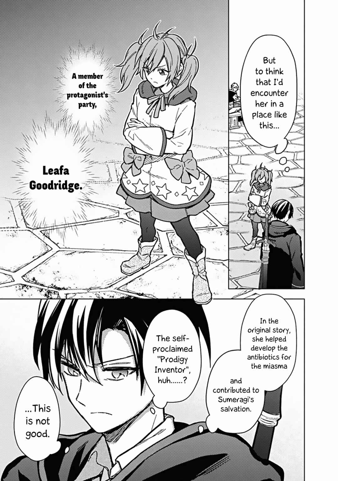 Page 12 Chapter 57 My Death Flags Show No Sign of Ending