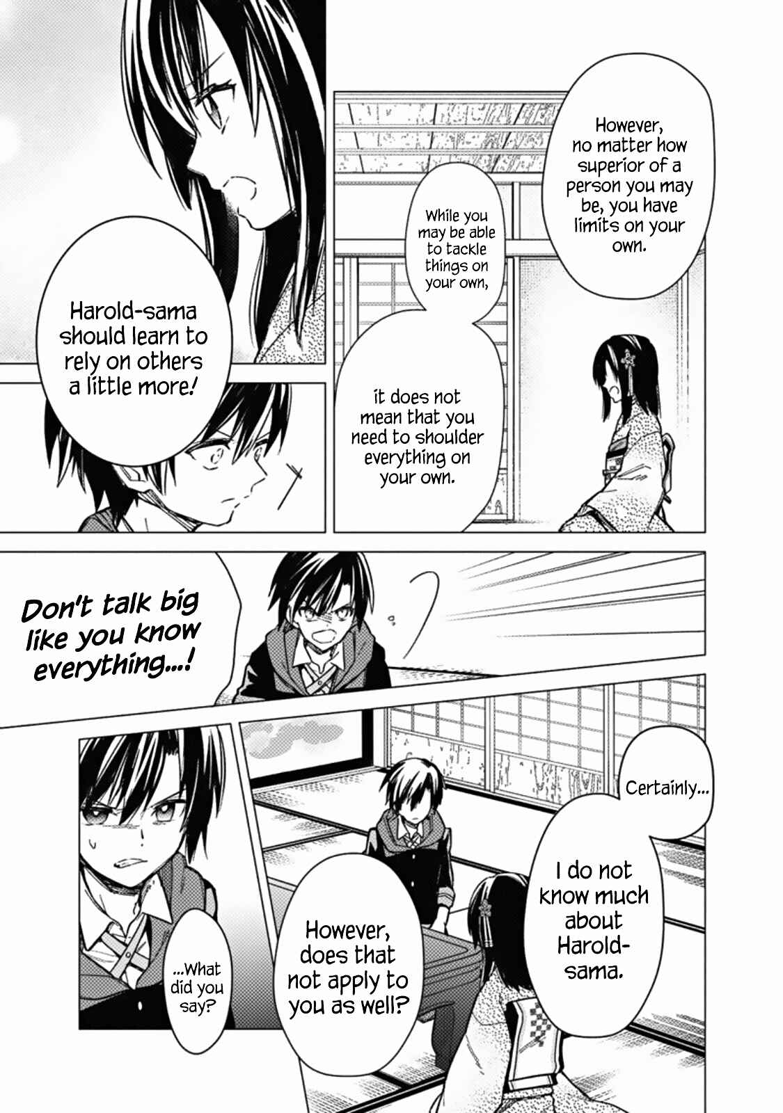 Page 13 Chapter 41 My Death Flags Show No Sign of Ending