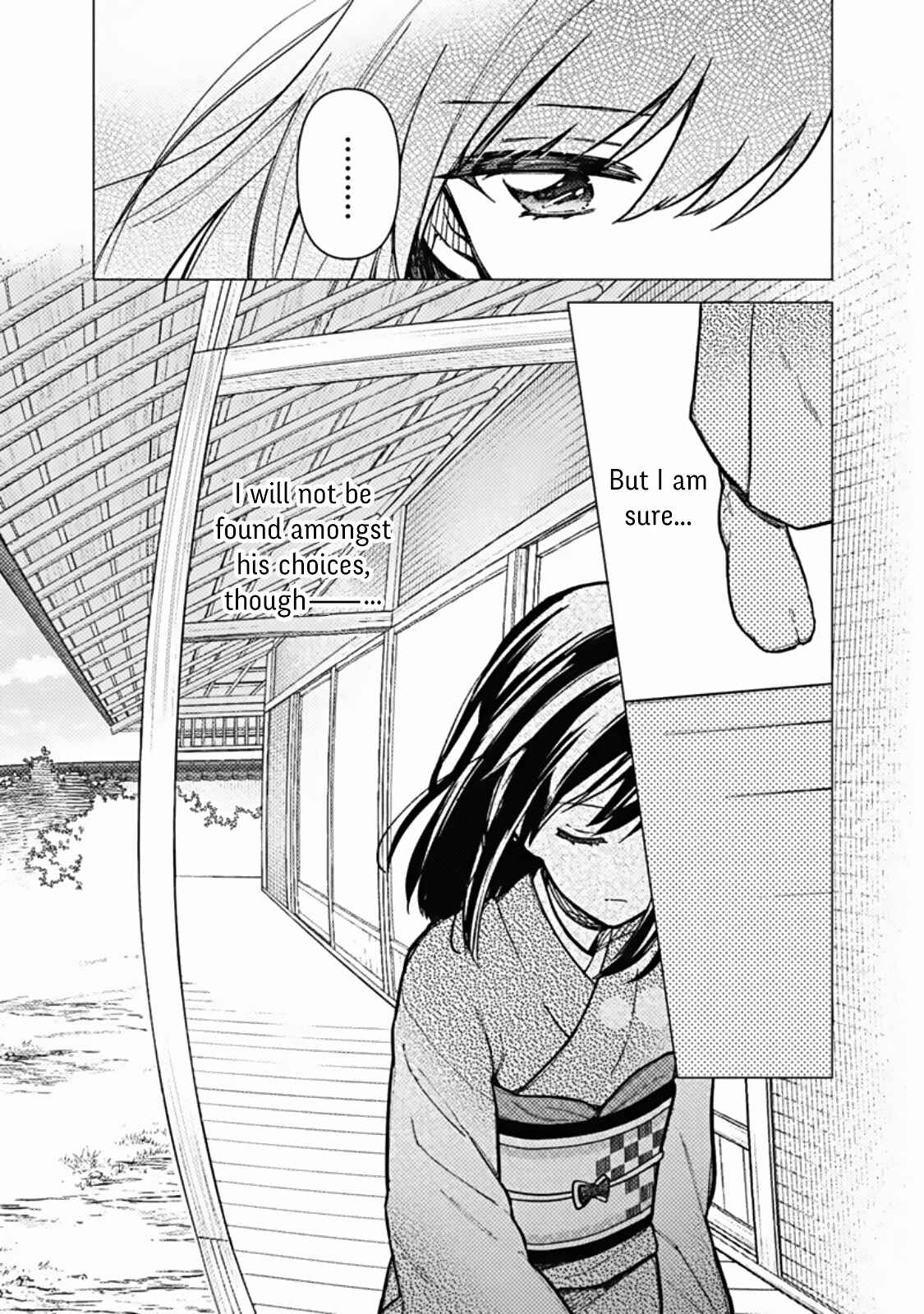 Page 17 Chapter 41 My Death Flags Show No Sign of Ending