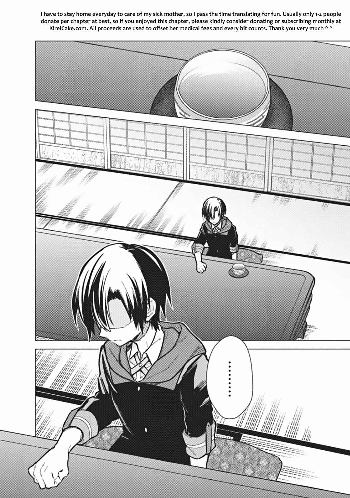 Page 18 Chapter 41 My Death Flags Show No Sign of Ending