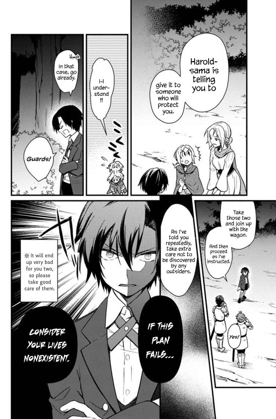 Page 8 Chapter 3 My Death Flags Show No Sign of Ending