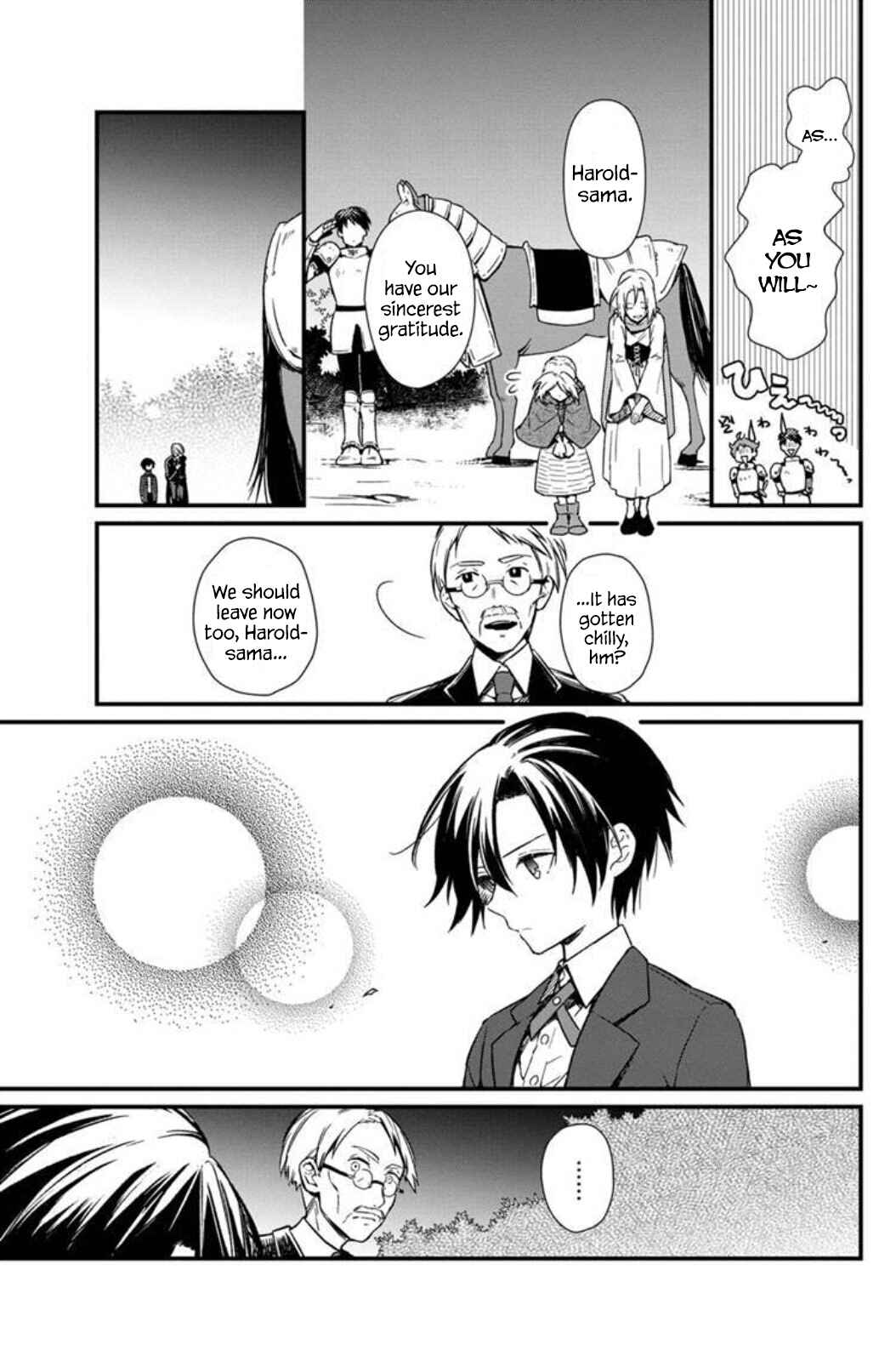 Page 9 Chapter 3 My Death Flags Show No Sign of Ending