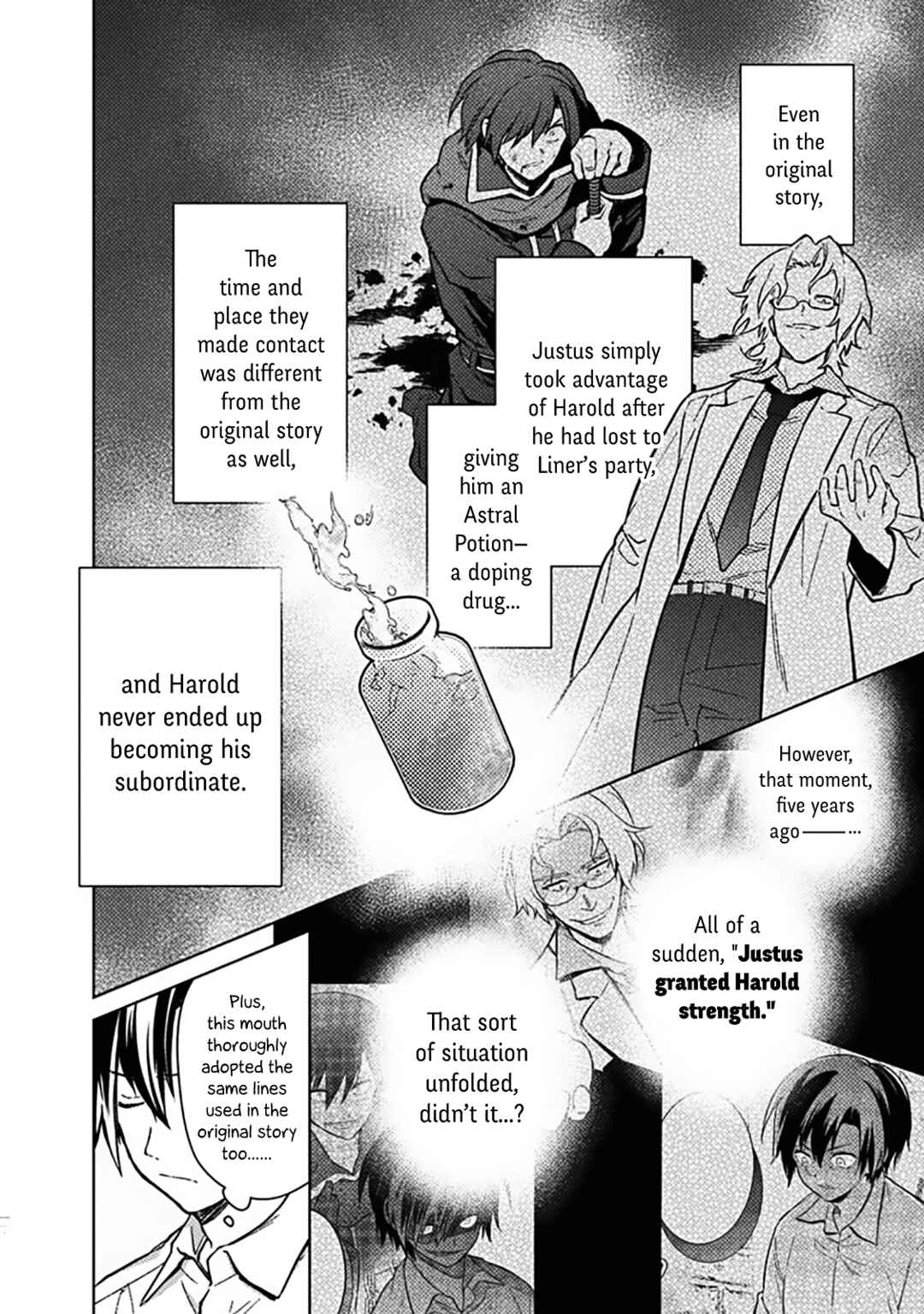 Page 4 Chapter 77.1 My Death Flags Show No Sign of Ending