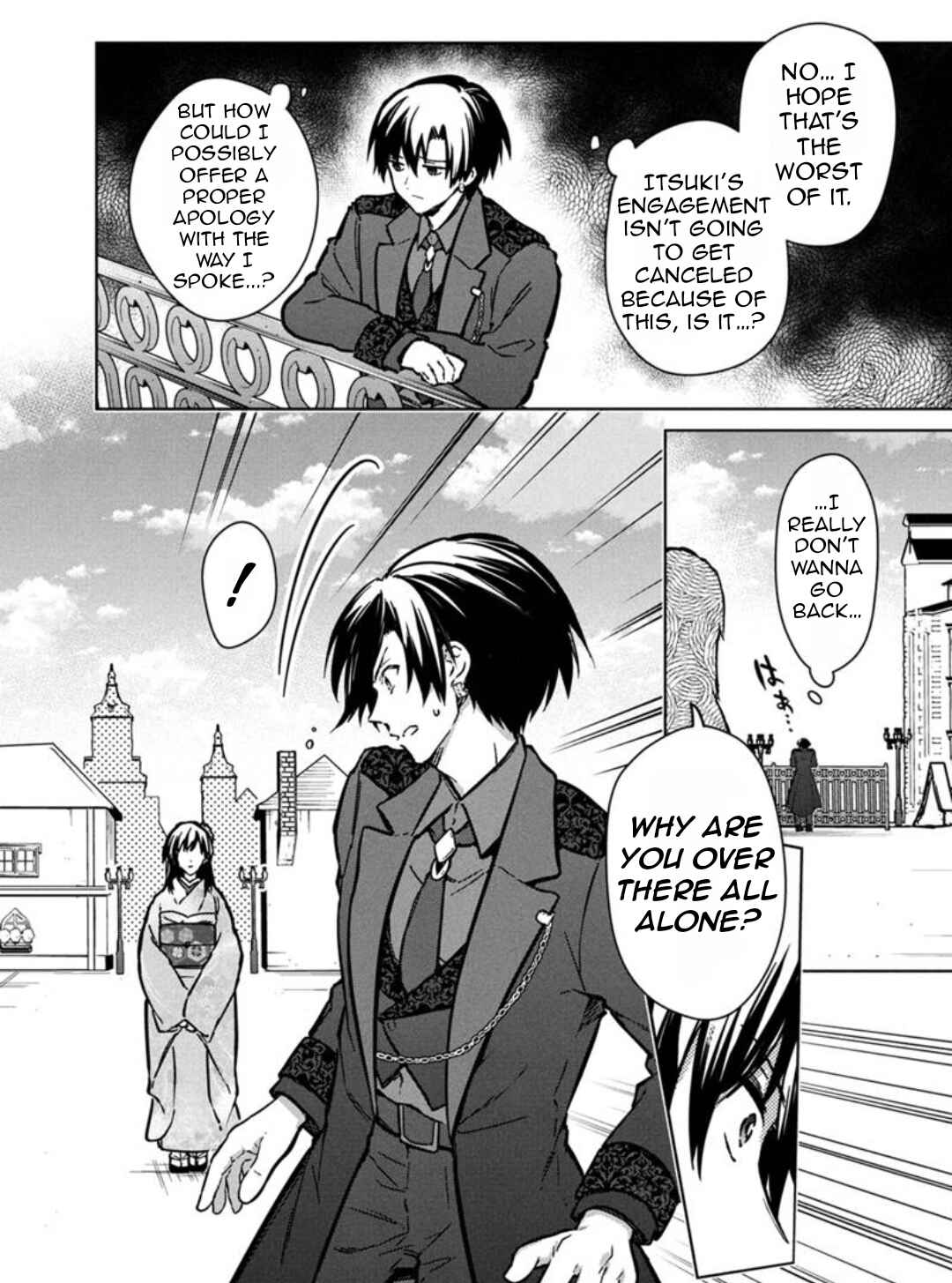 Page 15 Chapter 79 My Death Flags Show No Sign of Ending