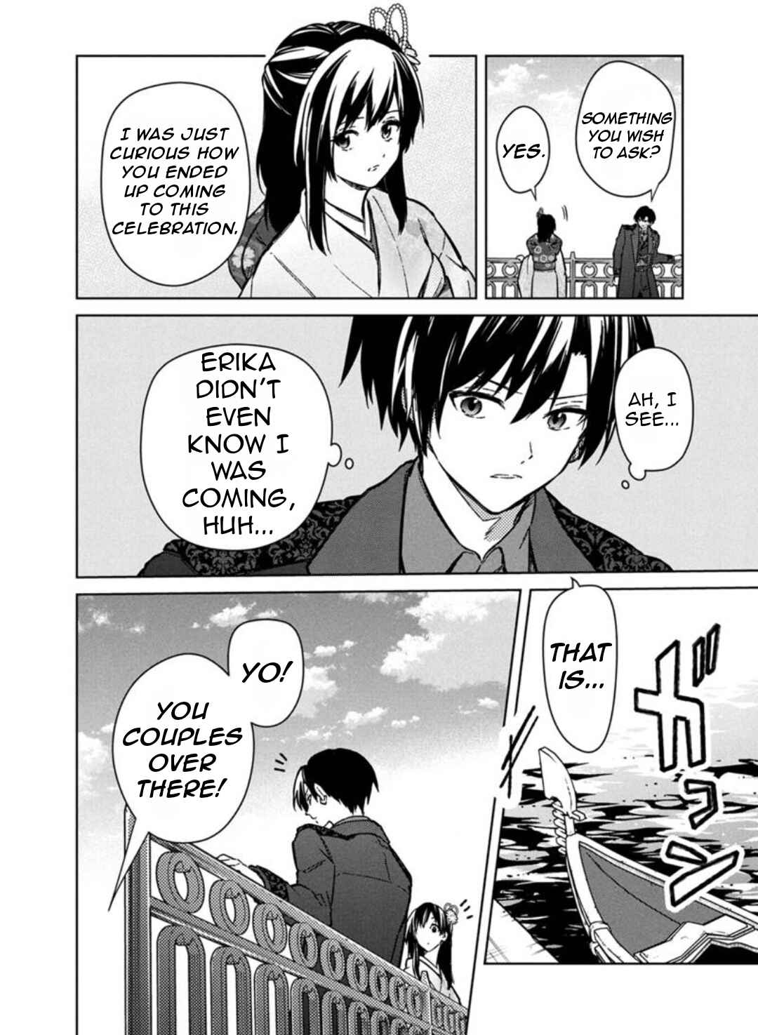 Page 17 Chapter 79 My Death Flags Show No Sign of Ending