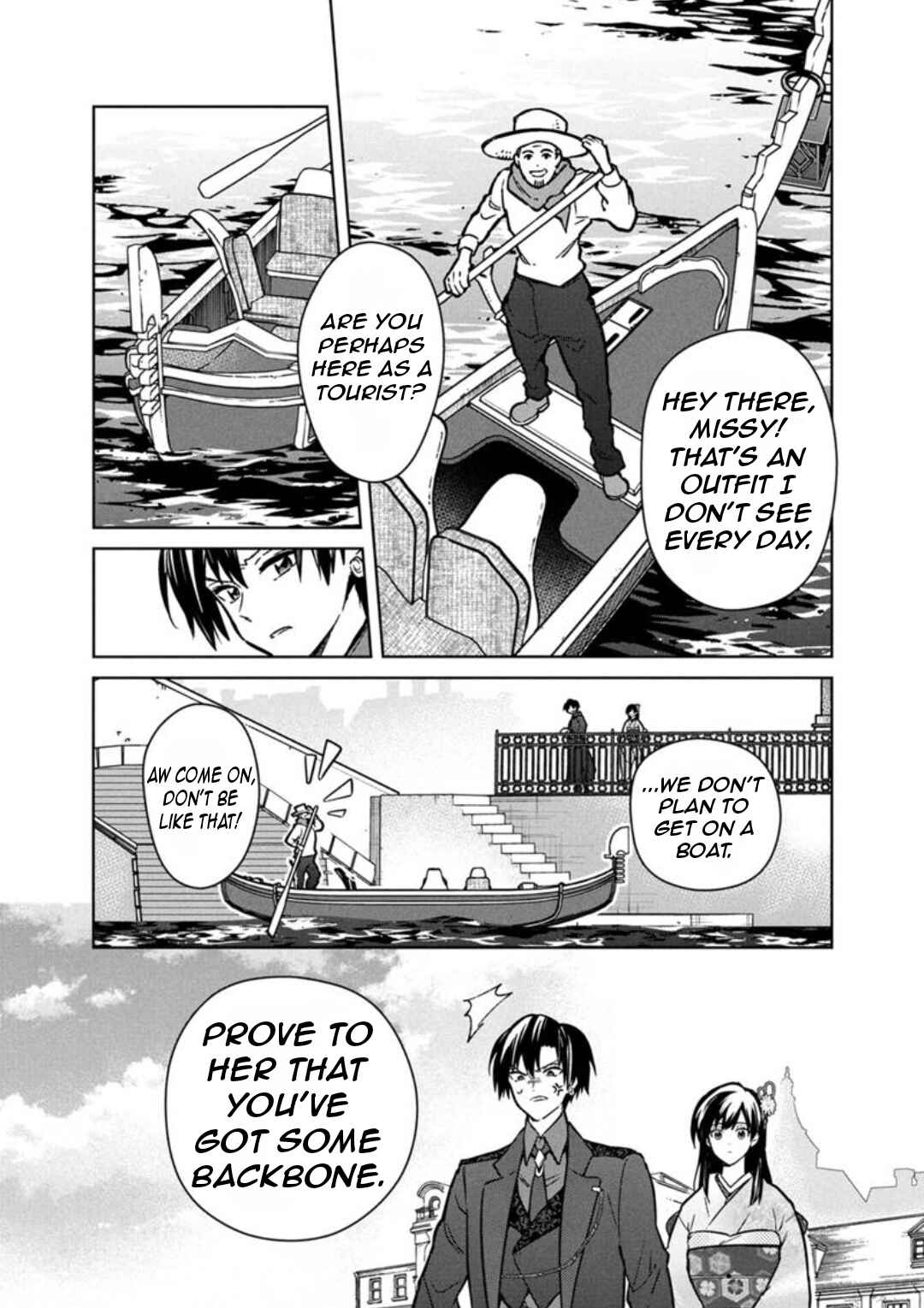 Page 18 Chapter 79 My Death Flags Show No Sign of Ending