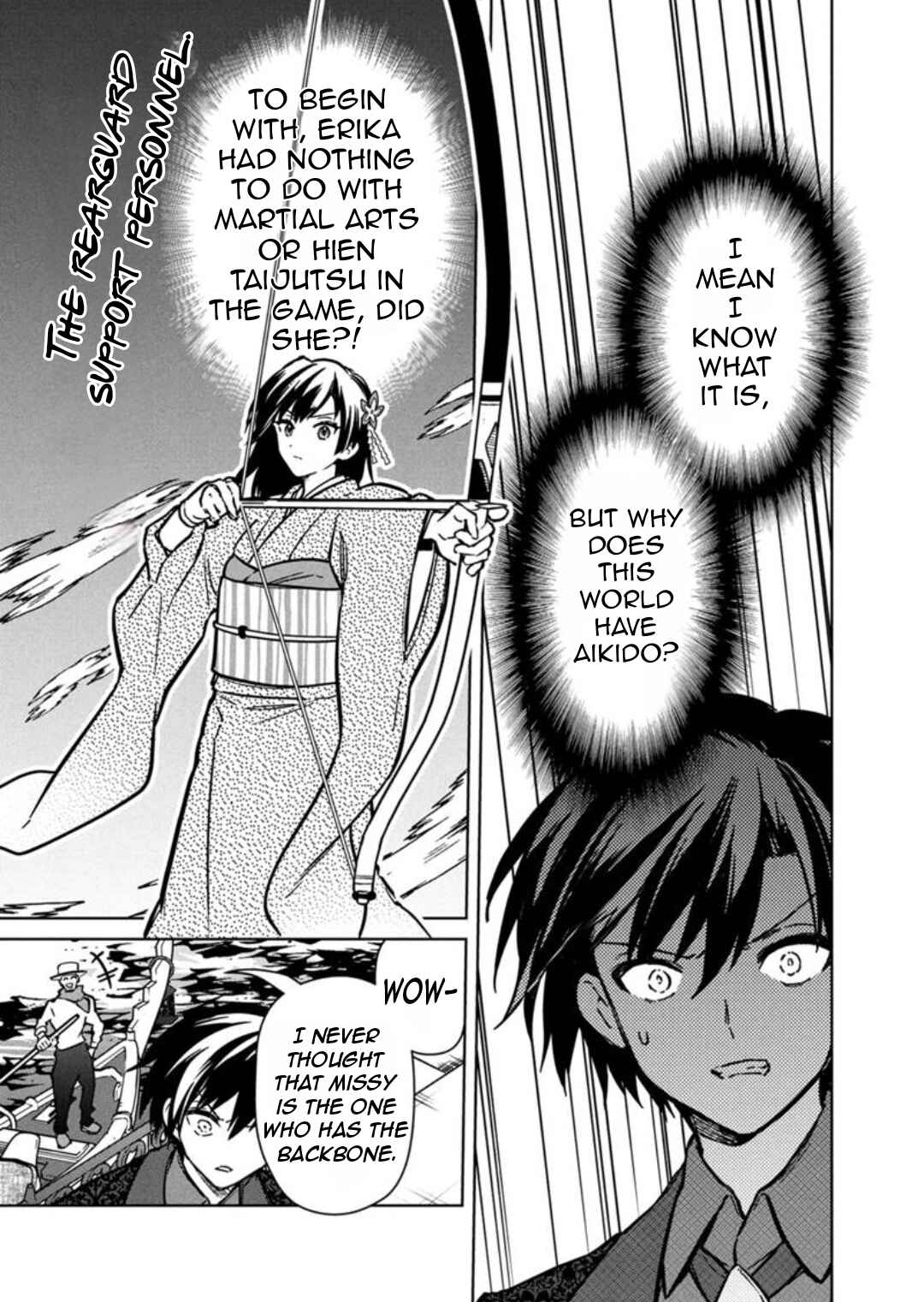 Page 22 Chapter 79 My Death Flags Show No Sign of Ending