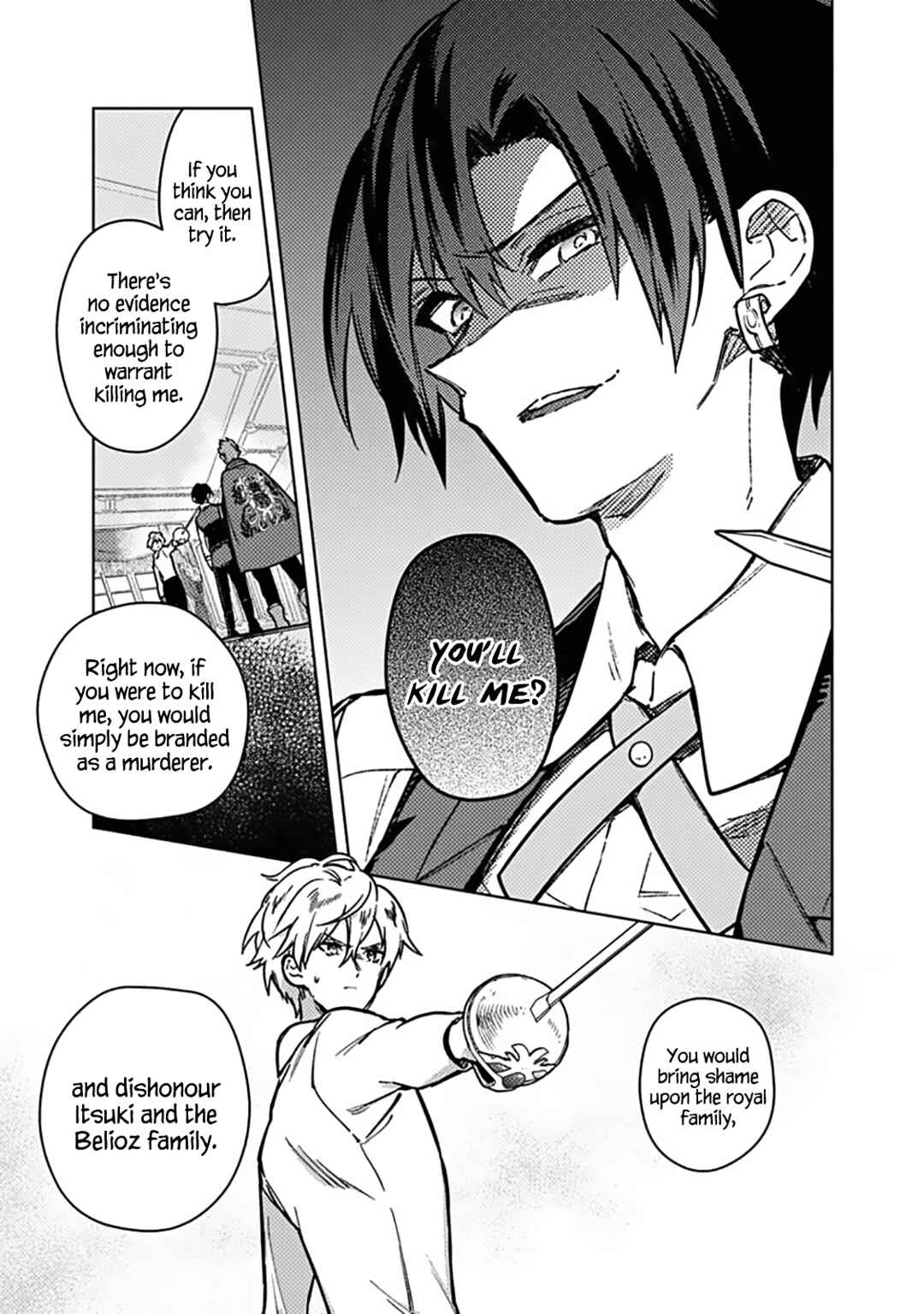Page 7 Chapter 83 My Death Flags Show No Sign of Ending