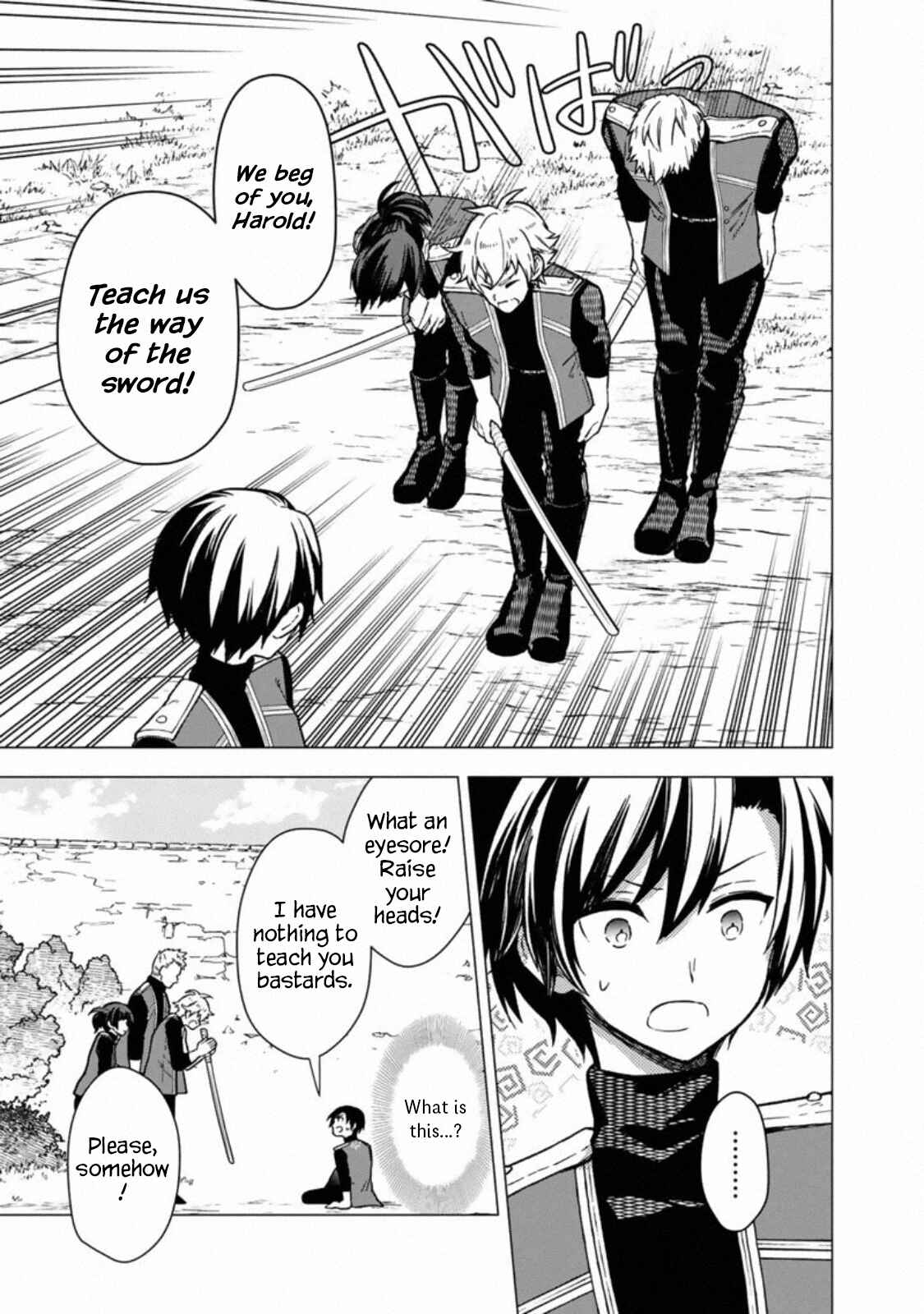 Page 17 Chapter 38 My Death Flags Show No Sign of Ending
