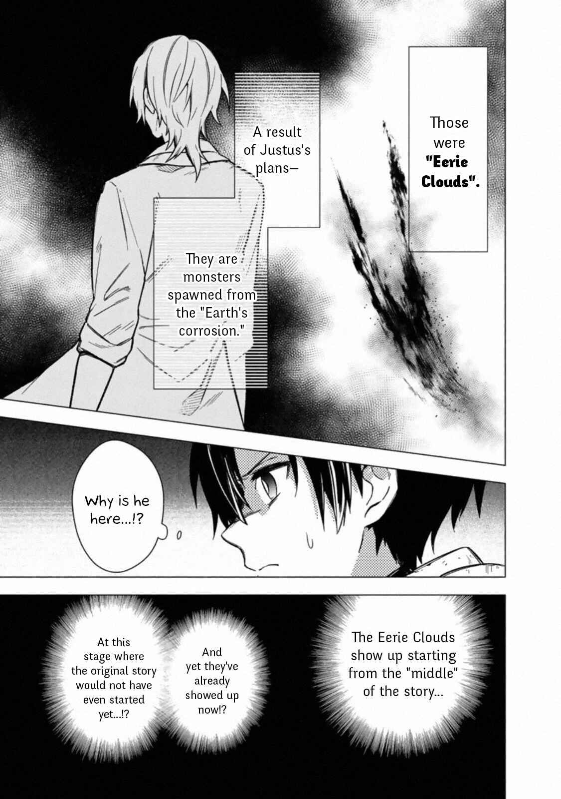 Page 3 Chapter 38 My Death Flags Show No Sign of Ending