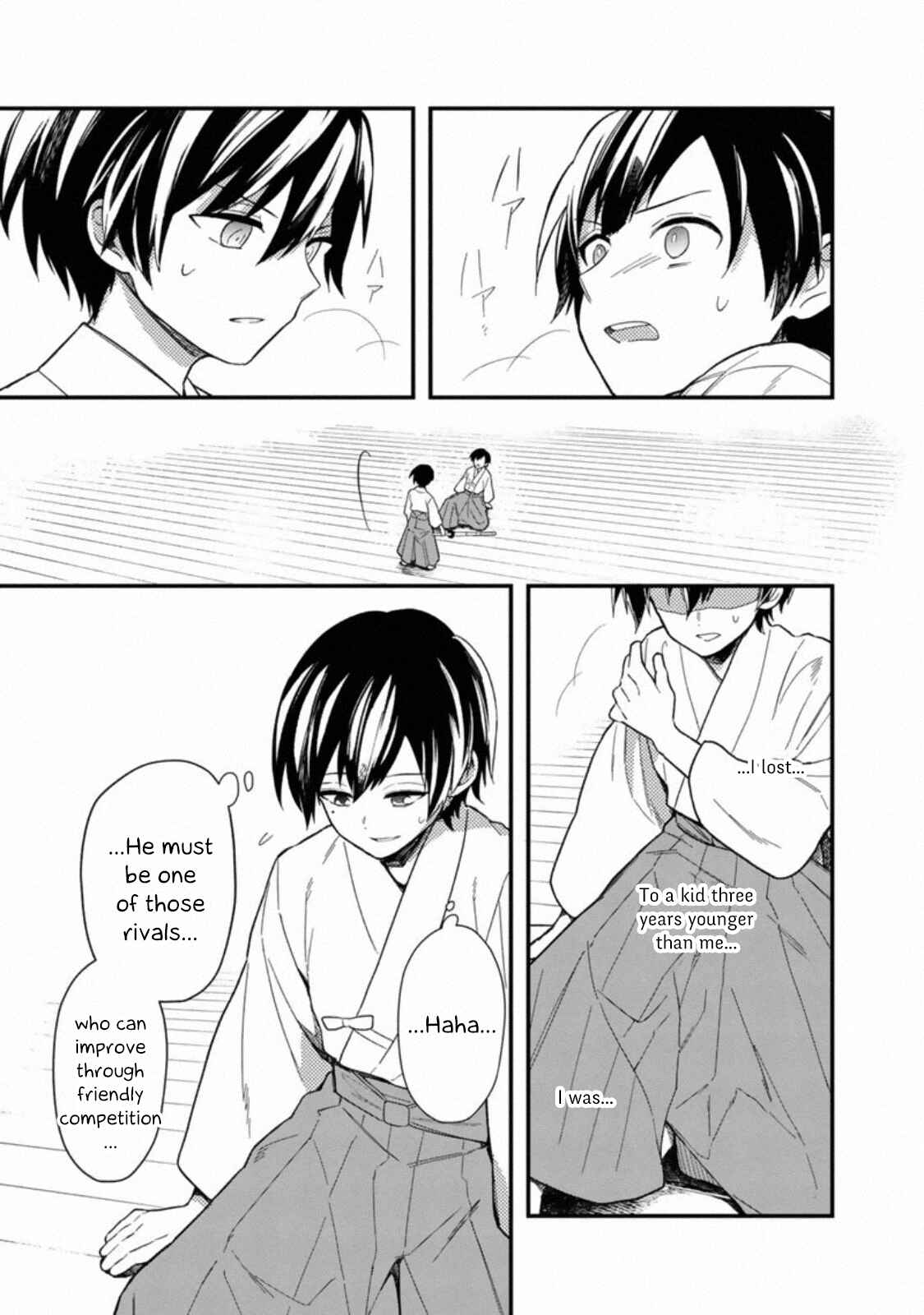 Page 4 Chapter 22.2 My Death Flags Show No Sign of Ending