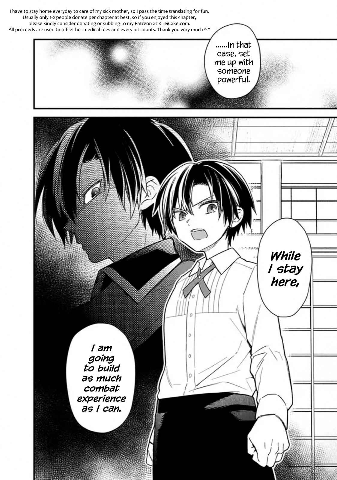 Page 12 Chapter 18.2 My Death Flags Show No Sign of Ending
