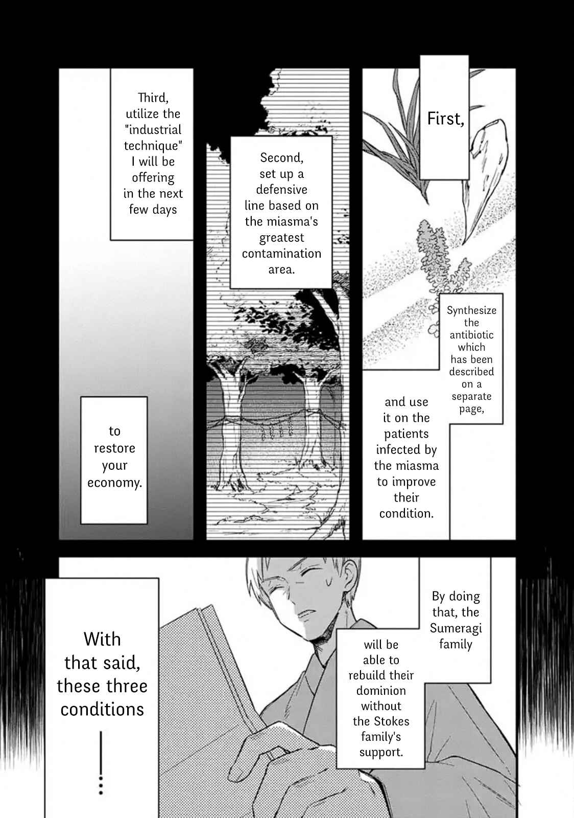 Page 3 Chapter 18.2 My Death Flags Show No Sign of Ending