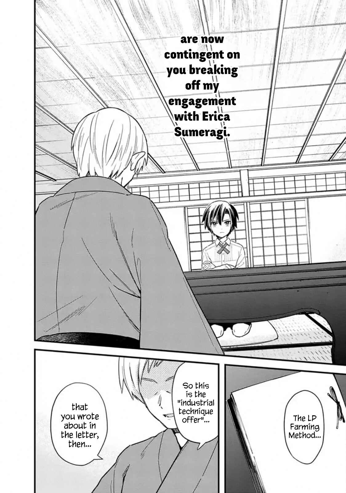 Page 4 Chapter 18.2 My Death Flags Show No Sign of Ending