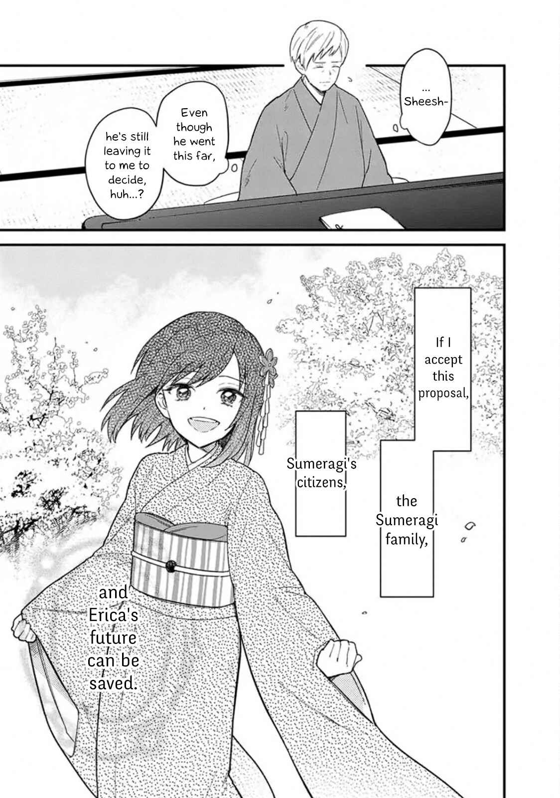 Page 7 Chapter 18.2 My Death Flags Show No Sign of Ending