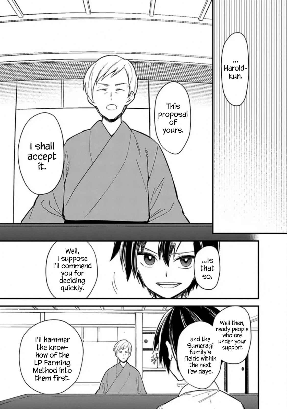 Page 9 Chapter 18.2 My Death Flags Show No Sign of Ending