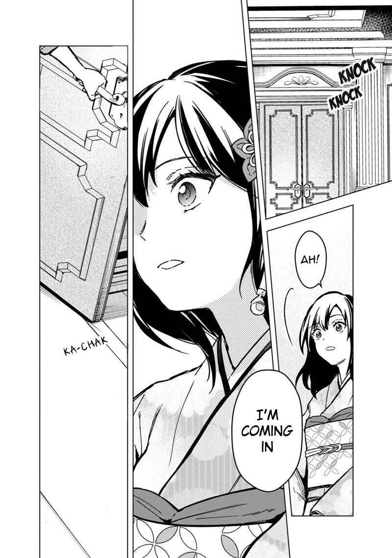 Page 14 Chapter 55 My Death Flags Show No Sign of Ending