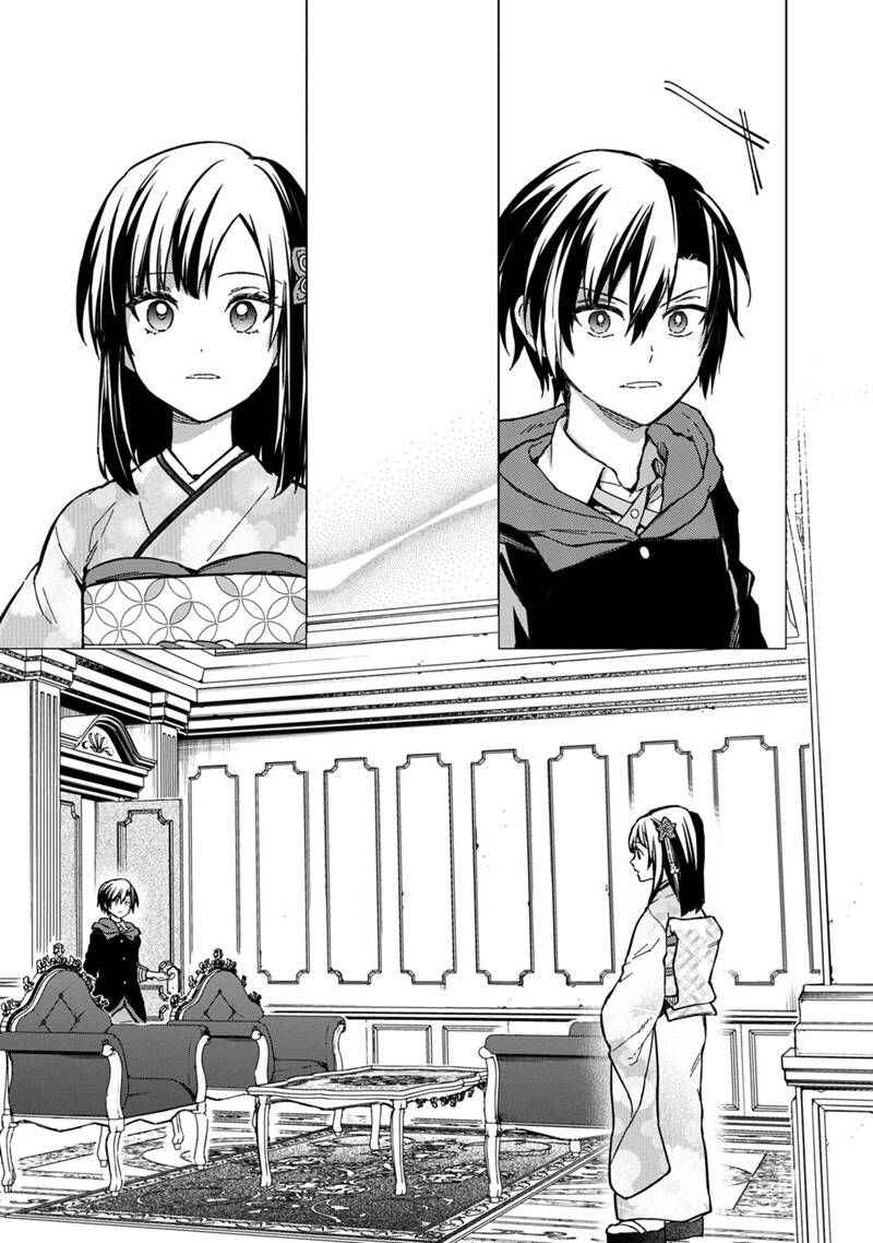 Page 15 Chapter 55 My Death Flags Show No Sign of Ending