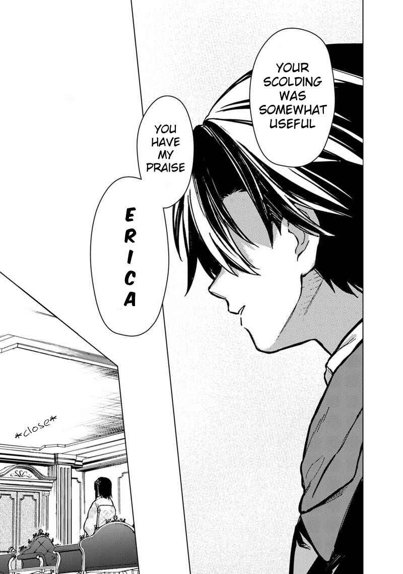 Page 21 Chapter 55 My Death Flags Show No Sign of Ending