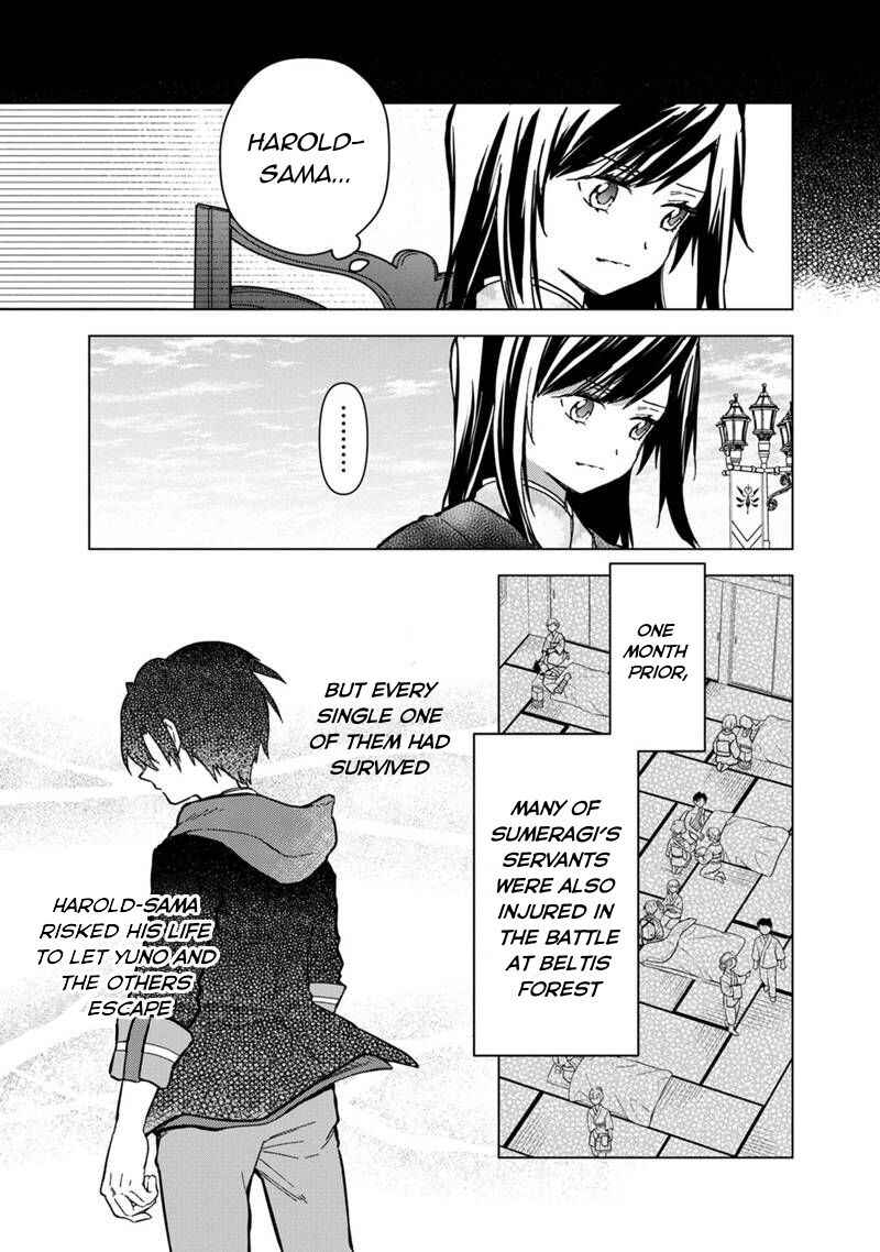 Page 5 Chapter 55 My Death Flags Show No Sign of Ending