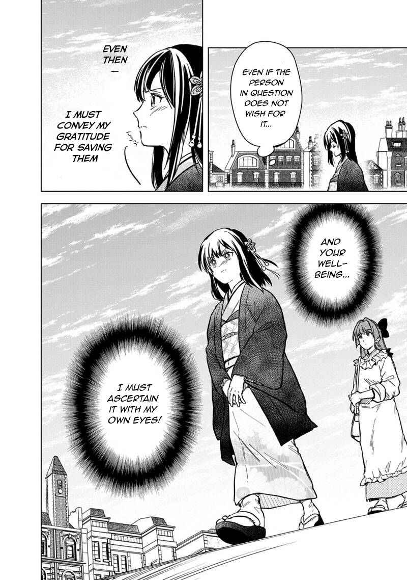 Page 6 Chapter 55 My Death Flags Show No Sign of Ending