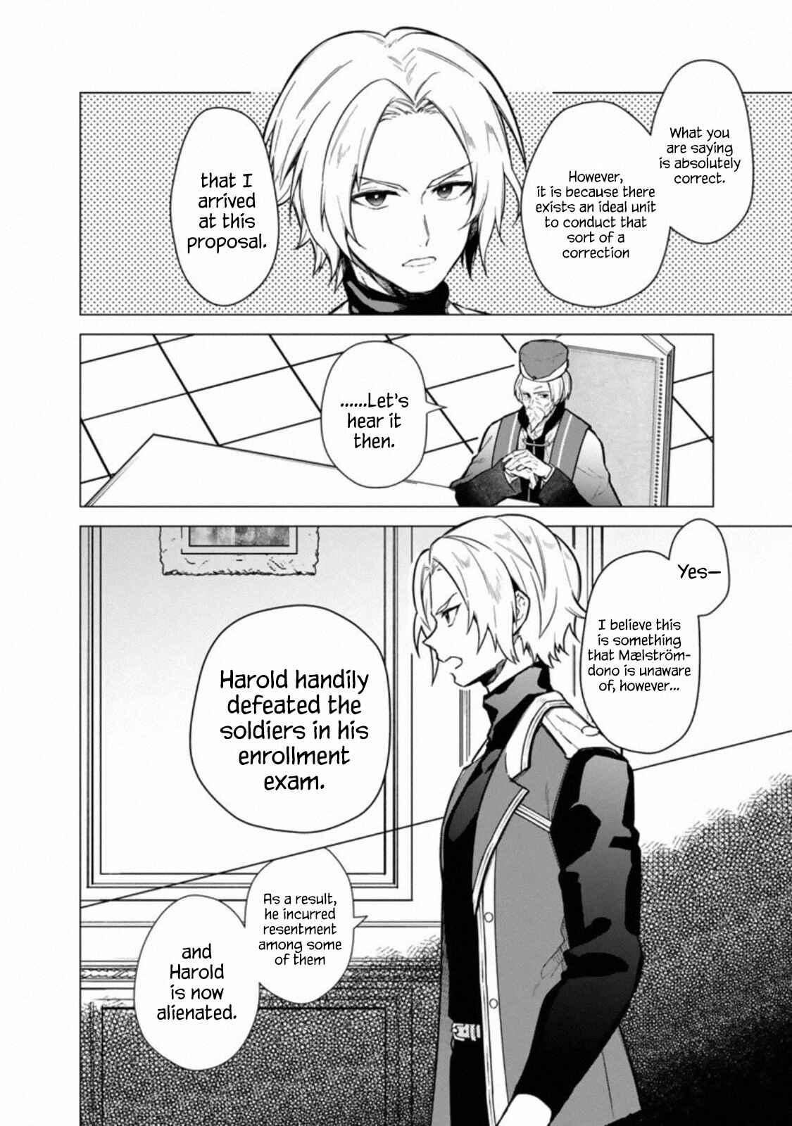 Page 5 Chapter 39 My Death Flags Show No Sign of Ending