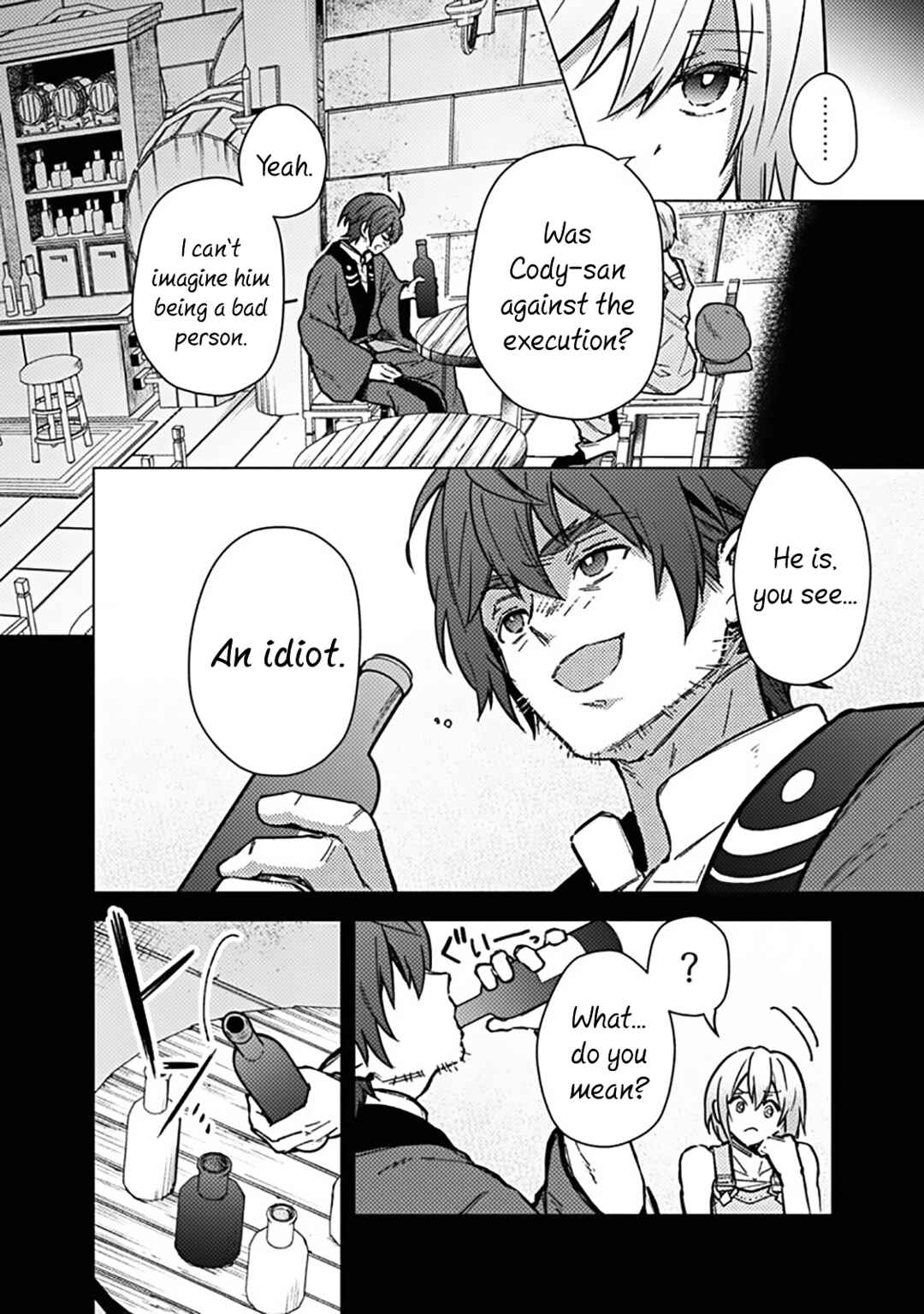 Page 12 Chapter 59 My Death Flags Show No Sign of Ending