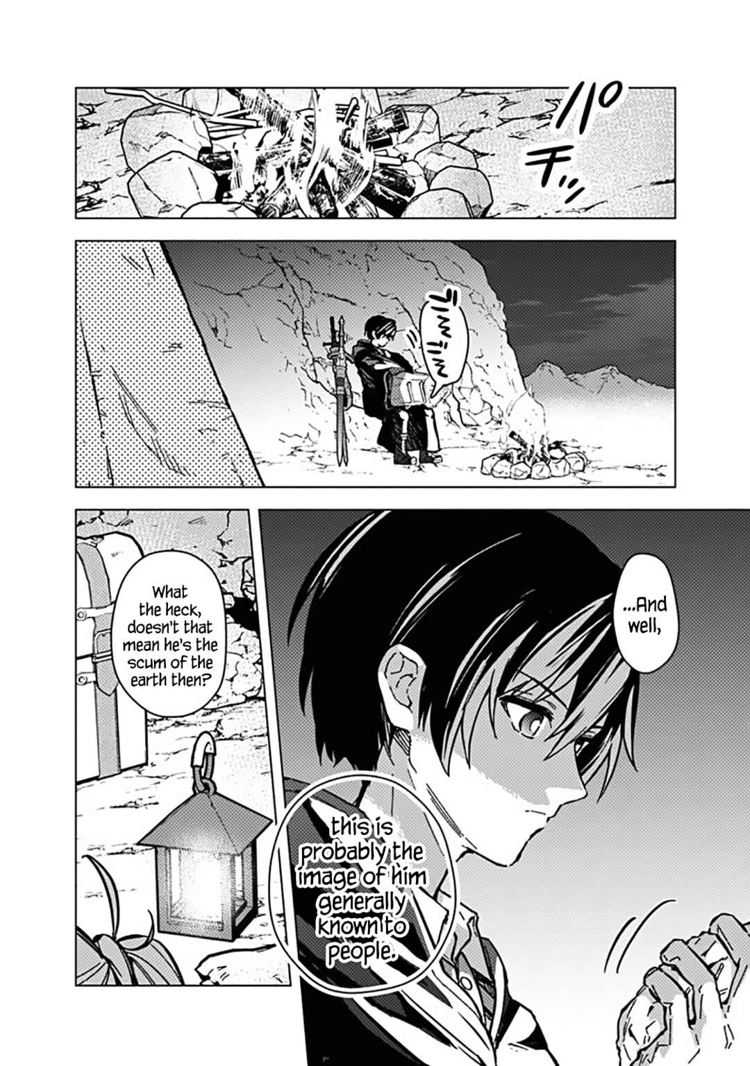 Page 2 Chapter 59 My Death Flags Show No Sign of Ending