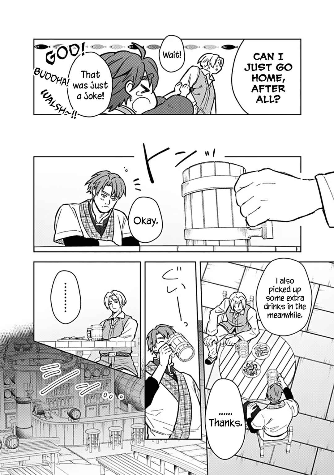 Page 14 Chapter 61 My Death Flags Show No Sign of Ending