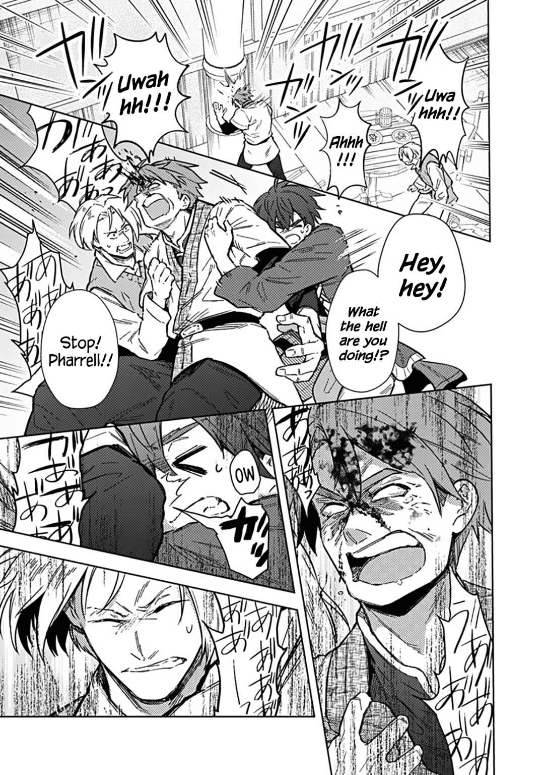 Page 19 Chapter 61 My Death Flags Show No Sign of Ending