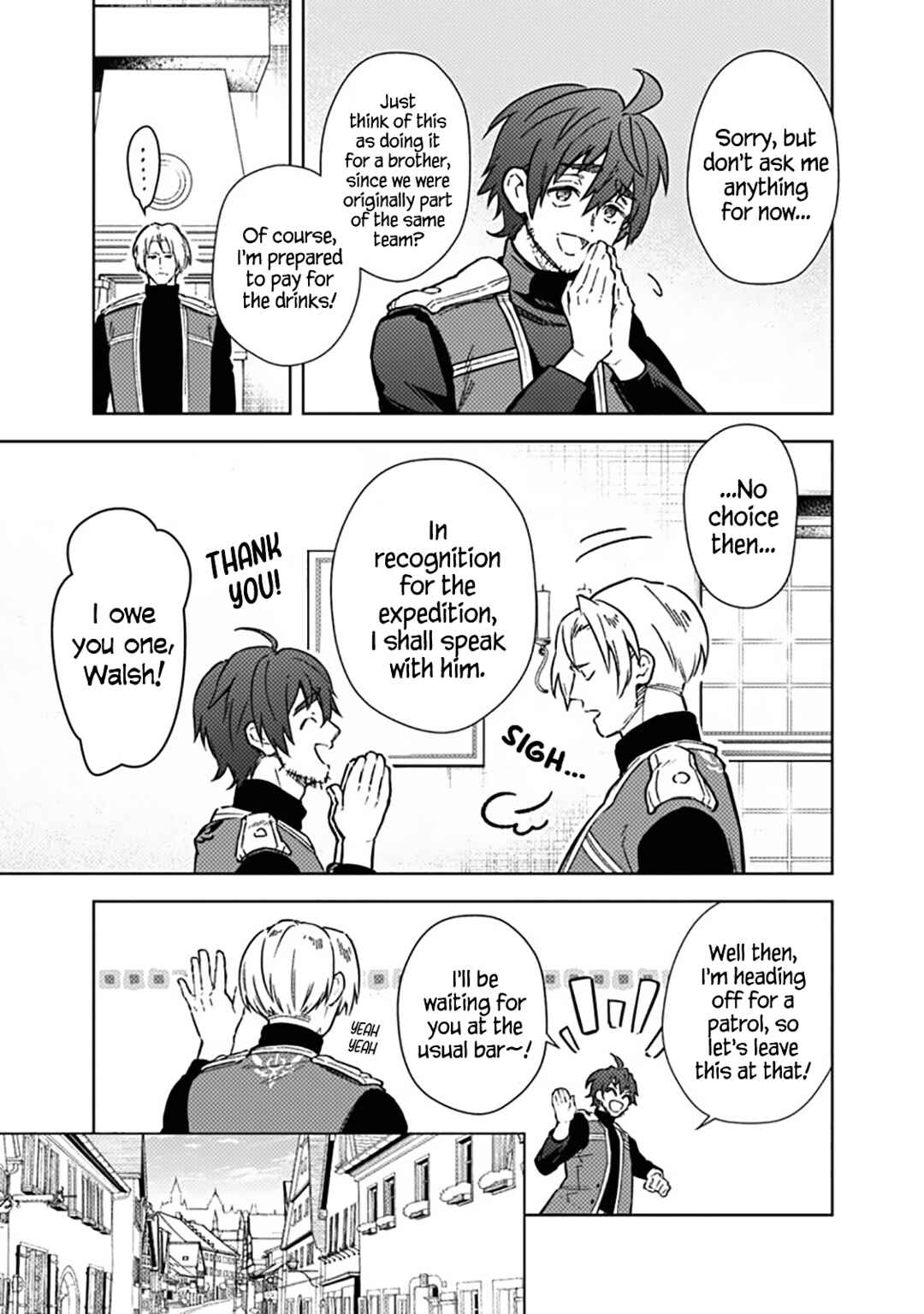 Page 3 Chapter 61 My Death Flags Show No Sign of Ending