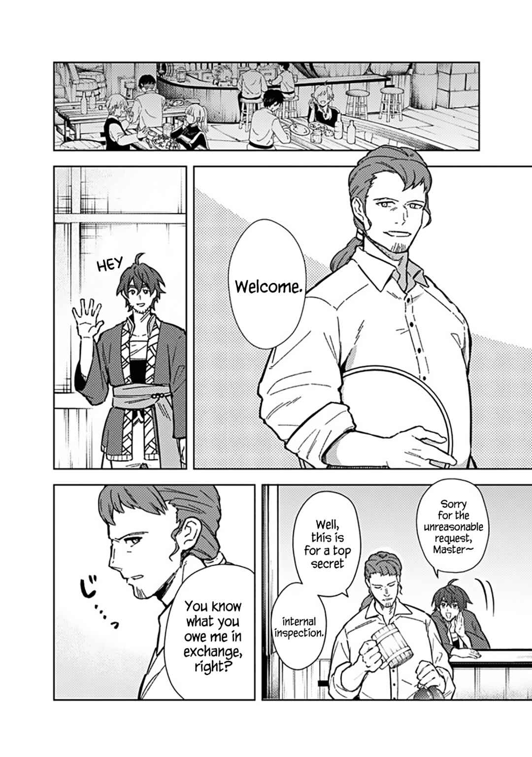 Page 6 Chapter 61 My Death Flags Show No Sign of Ending