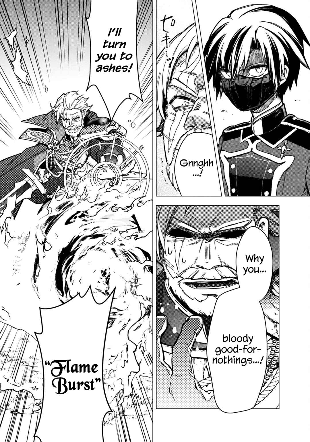 Page 11 Chapter 51 My Death Flags Show No Sign of Ending