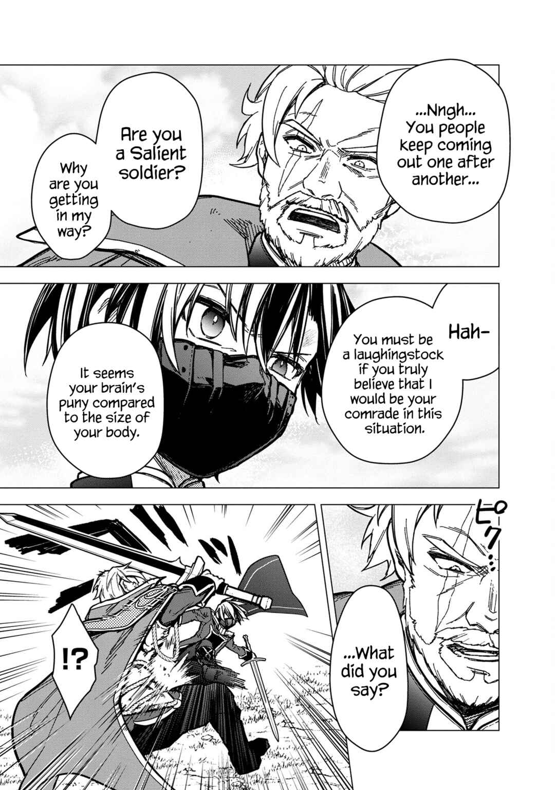 Page 3 Chapter 51 My Death Flags Show No Sign of Ending
