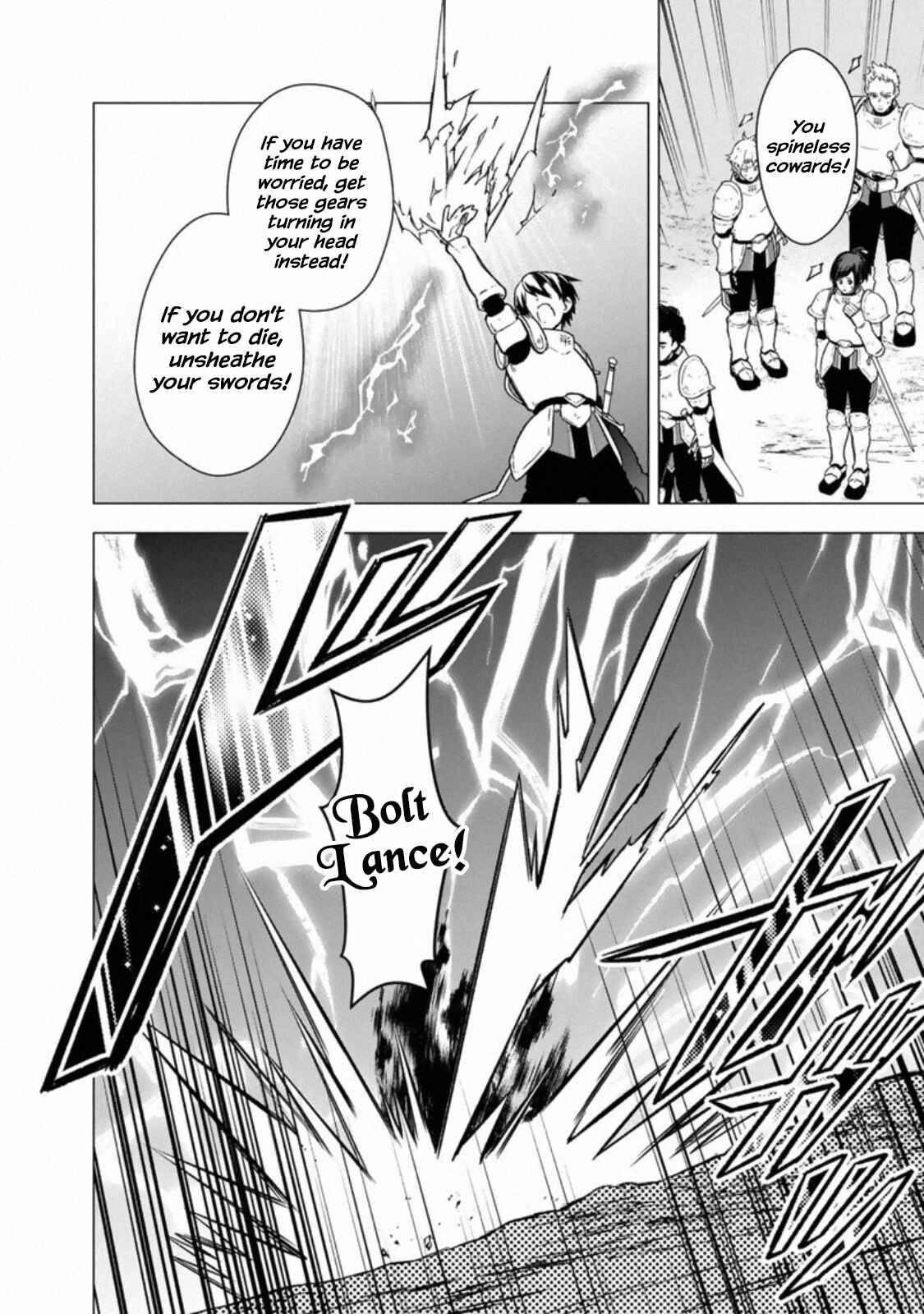 Page 11 Chapter 37 My Death Flags Show No Sign of Ending