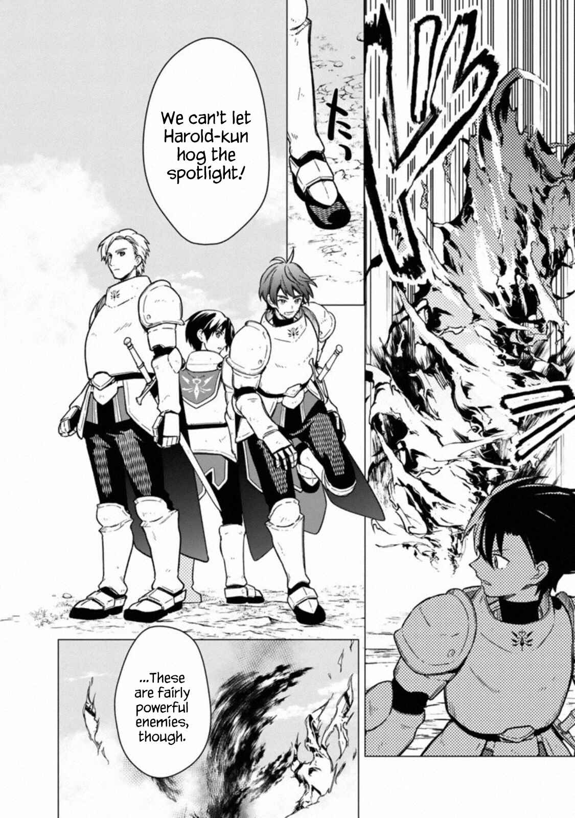 Page 13 Chapter 37 My Death Flags Show No Sign of Ending