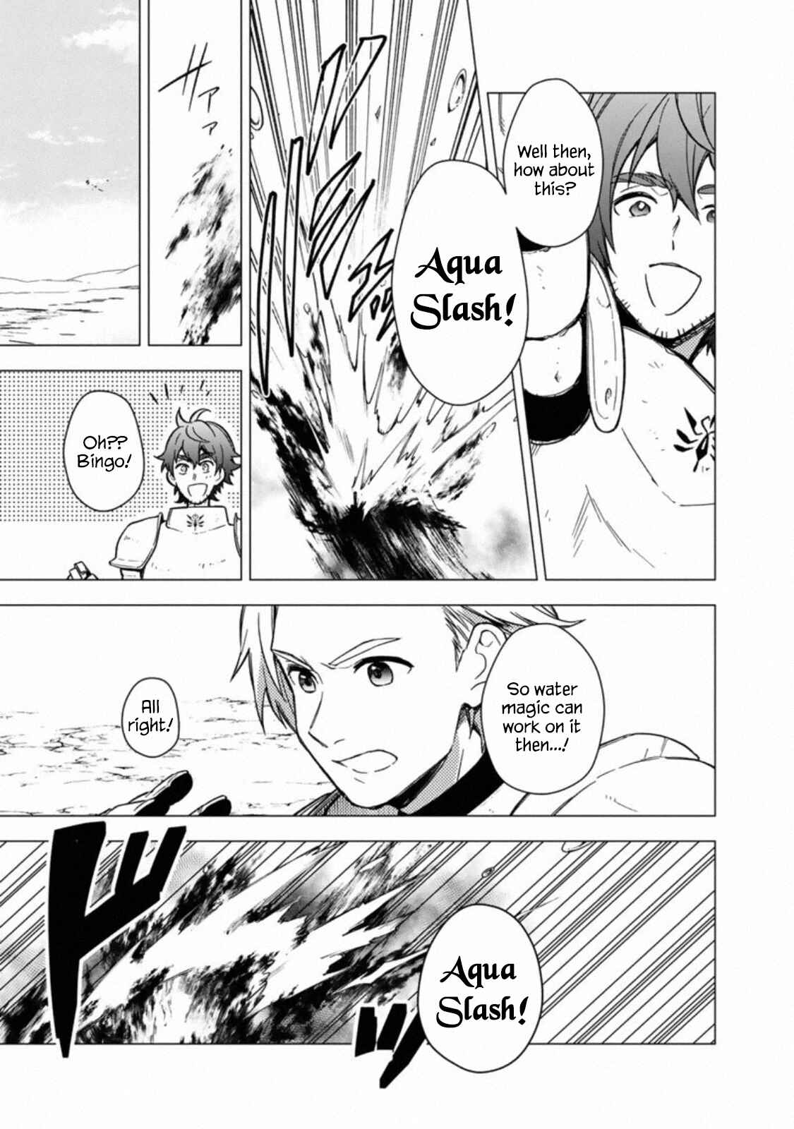 Page 14 Chapter 37 My Death Flags Show No Sign of Ending