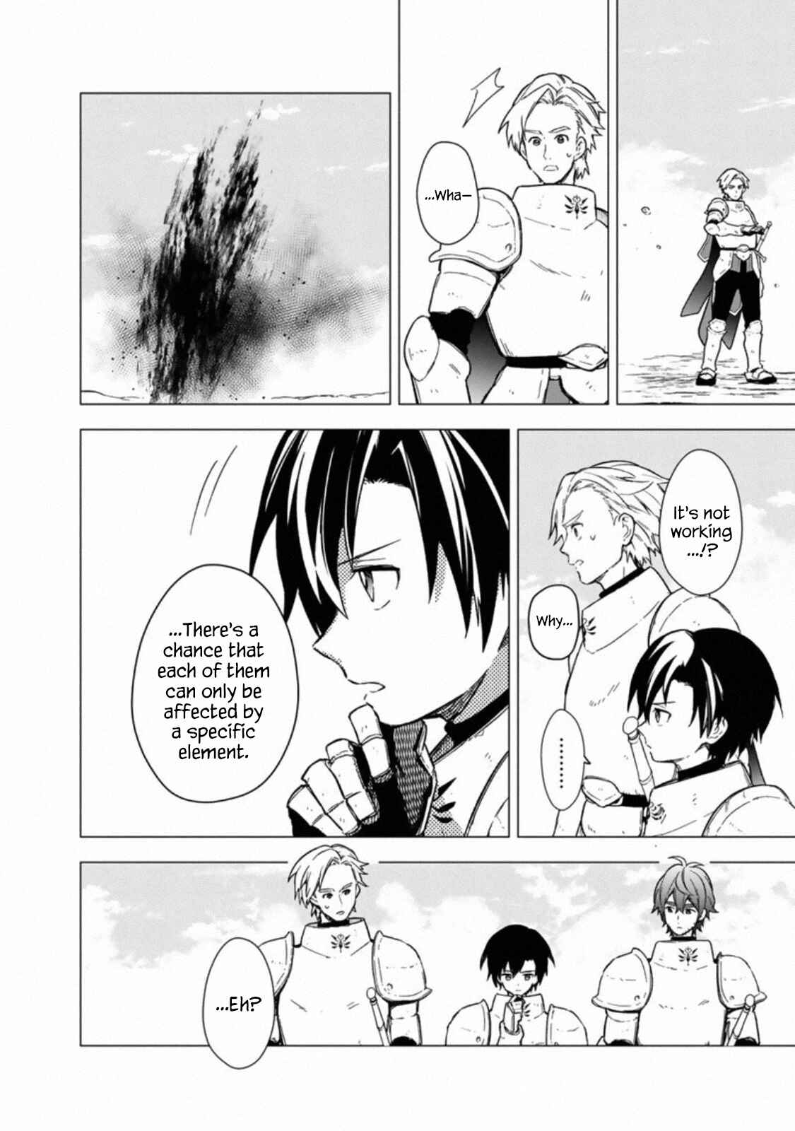 Page 15 Chapter 37 My Death Flags Show No Sign of Ending