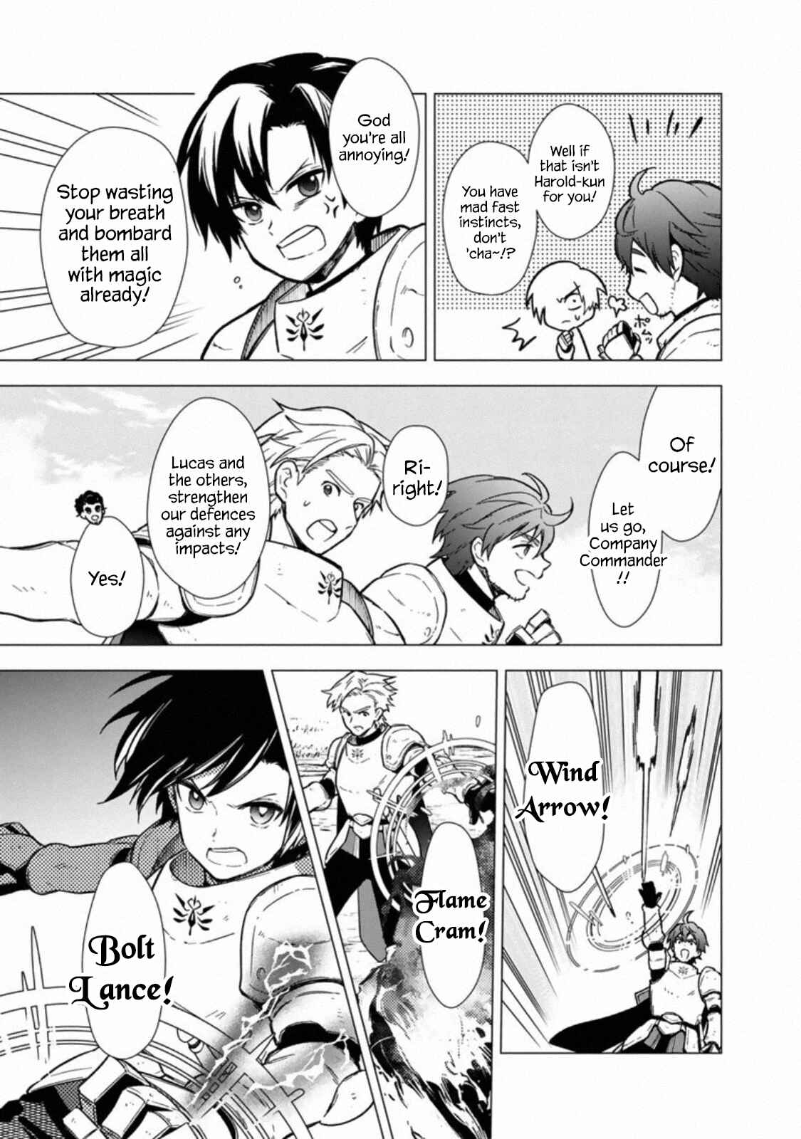 Page 16 Chapter 37 My Death Flags Show No Sign of Ending