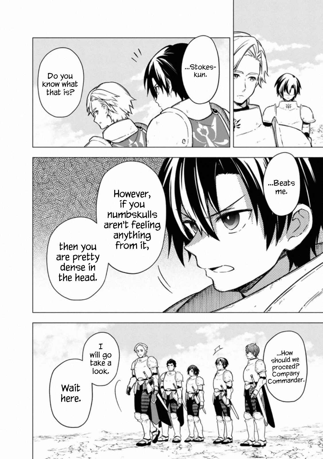 Page 3 Chapter 37 My Death Flags Show No Sign of Ending
