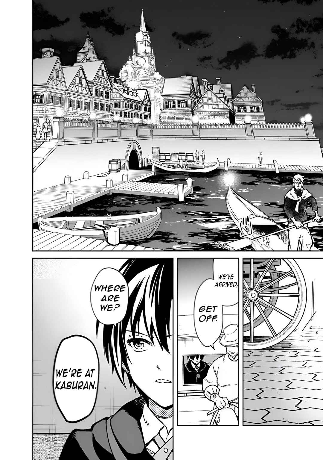 Page 9 Chapter 75 My Death Flags Show No Sign of Ending