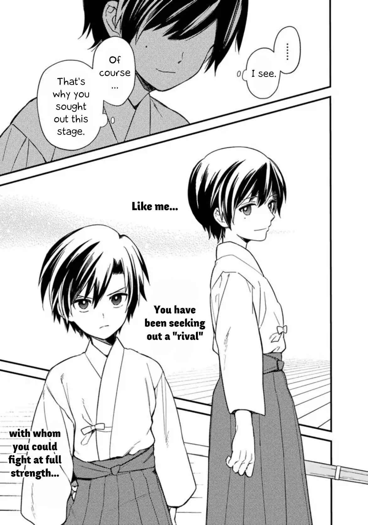 Page 17 Chapter 21 My Death Flags Show No Sign of Ending