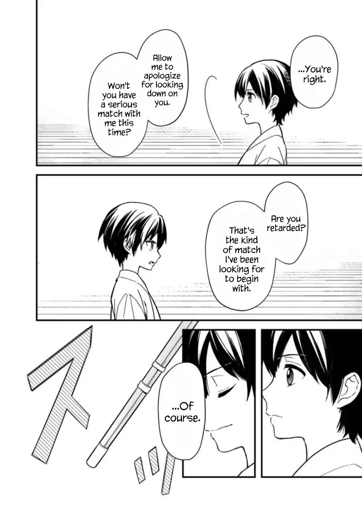 Page 18 Chapter 21 My Death Flags Show No Sign of Ending