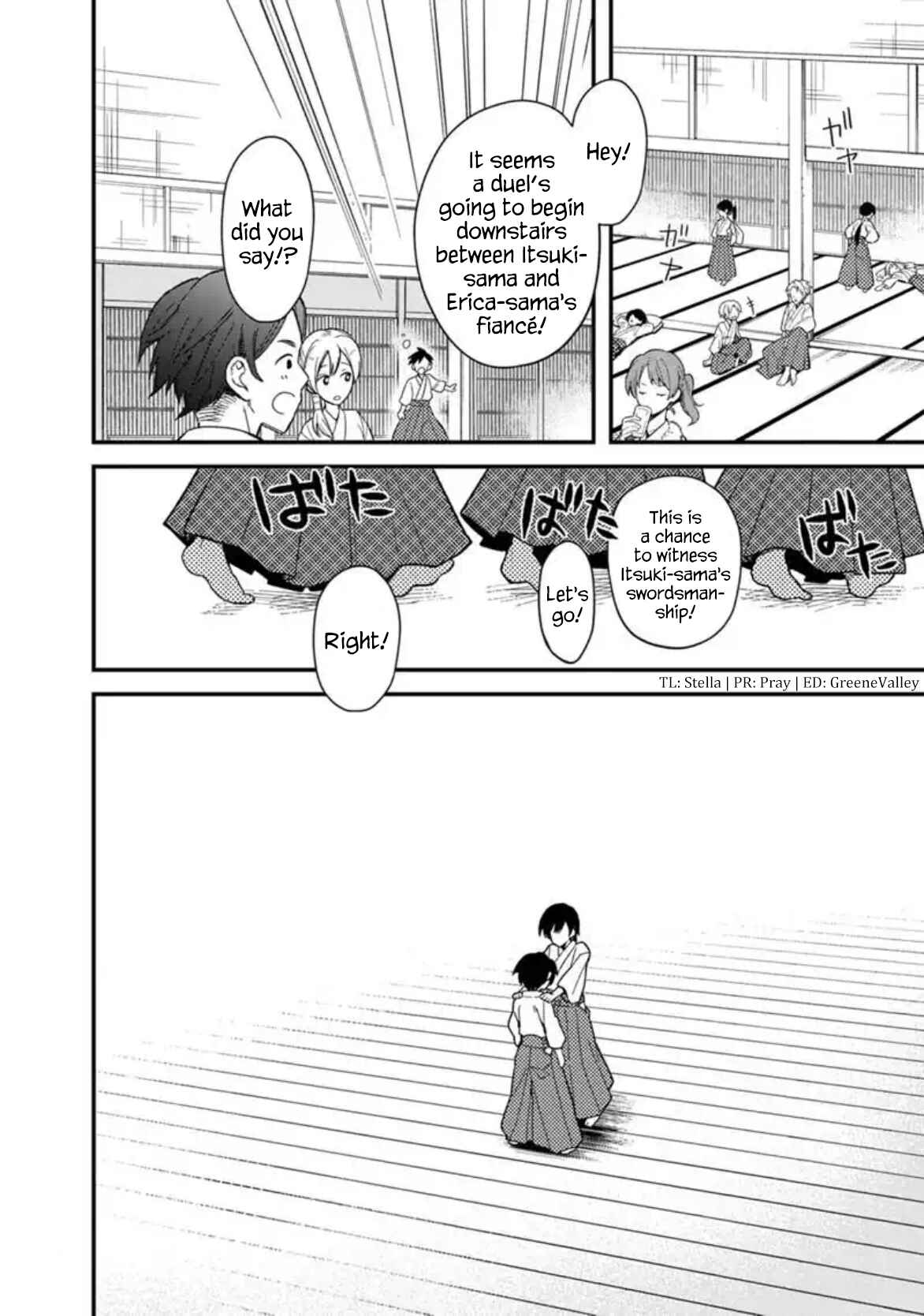 Page 2 Chapter 21 My Death Flags Show No Sign of Ending