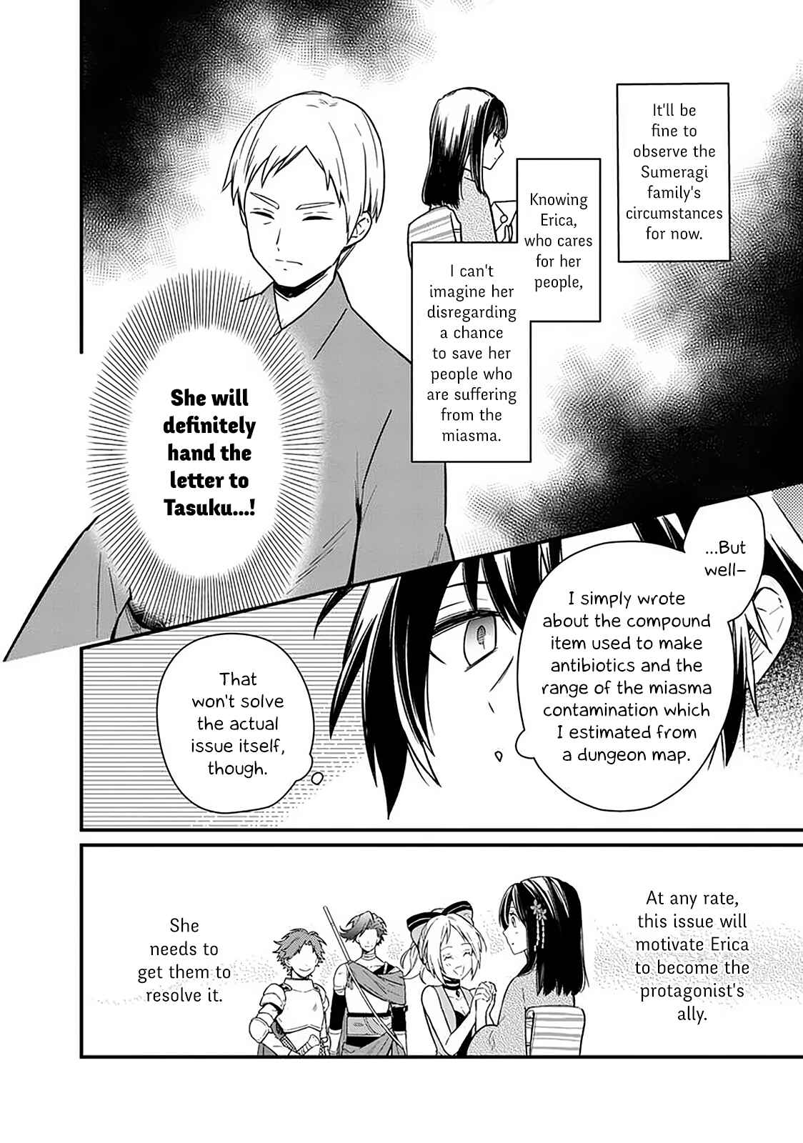 Page 12 Chapter 7 My Death Flags Show No Sign of Ending